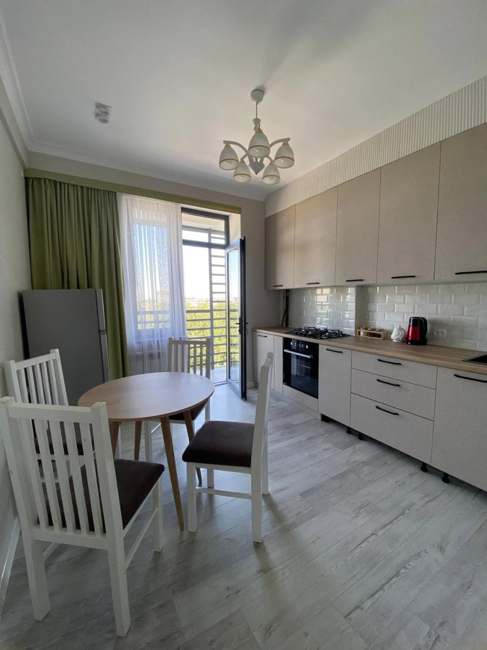 City Park Apartments