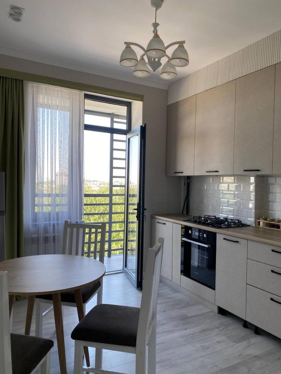 City Park Apartments