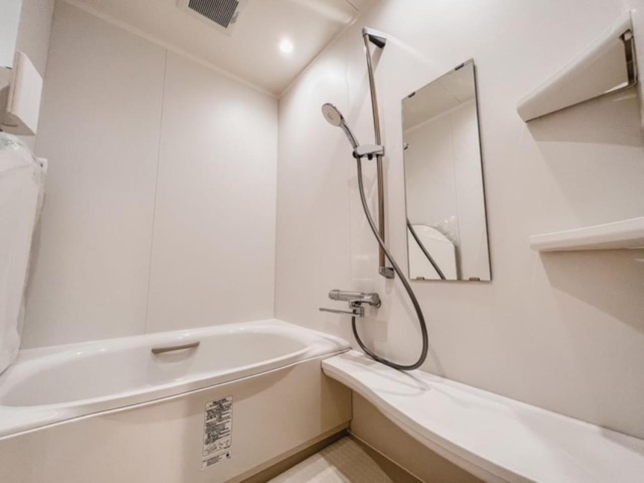 Guest House WA