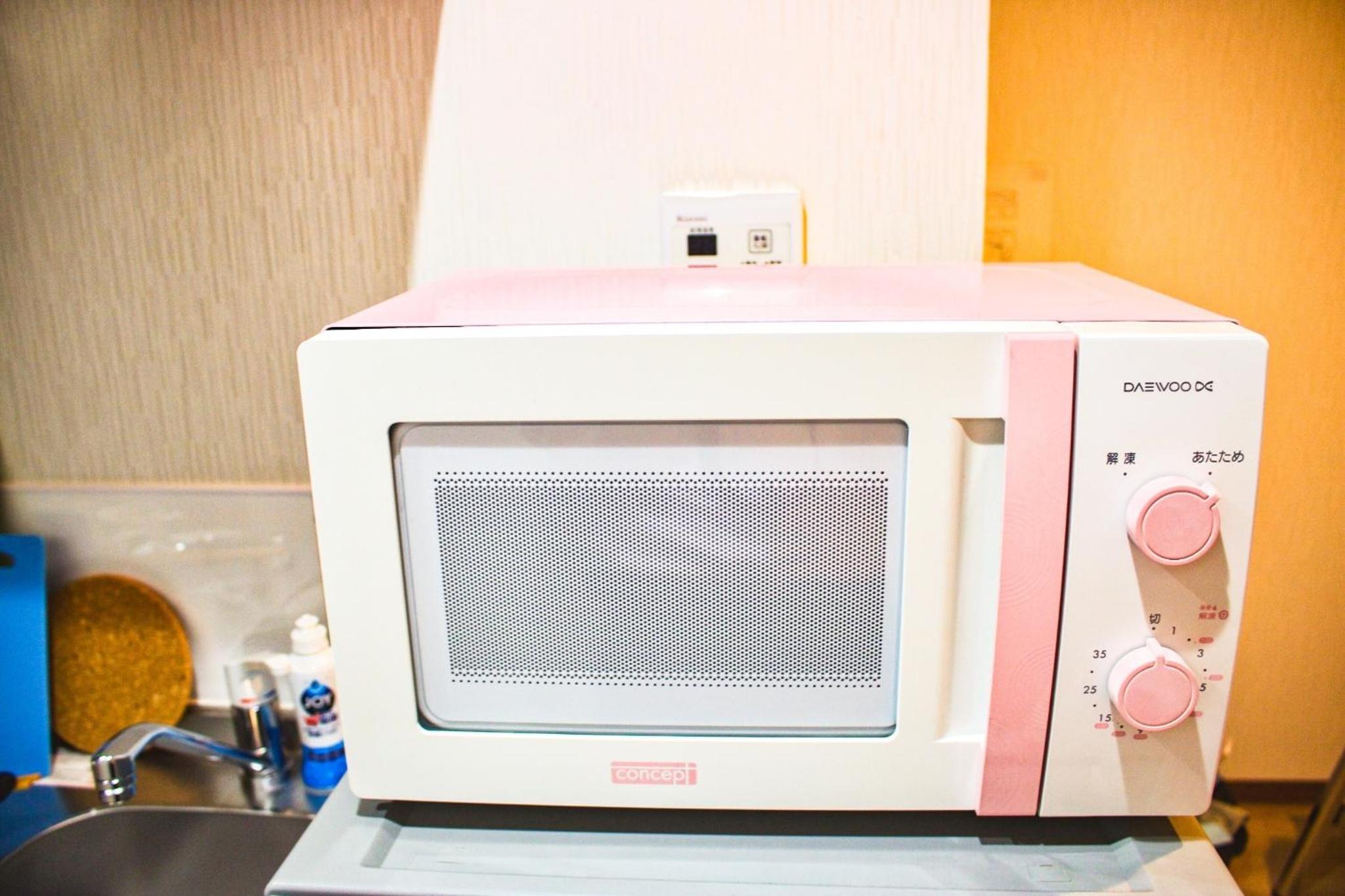 Sakura Villa Osaka / Vacation STAY 6637