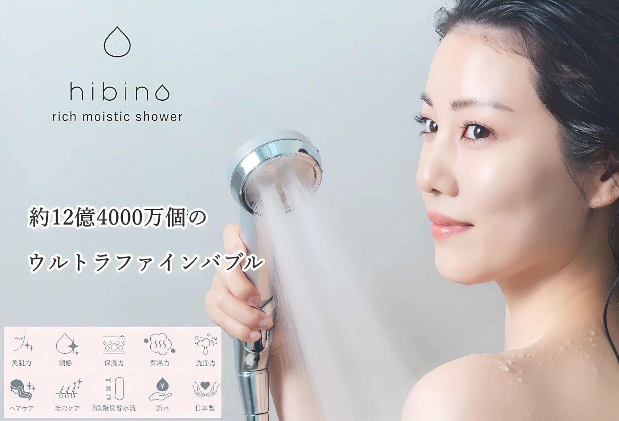 Sakura Villa Osaka / Vacation STAY 6637