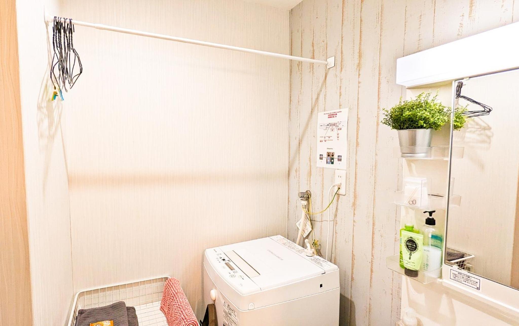 Sakura Villa Osaka / Vacation STAY 6640