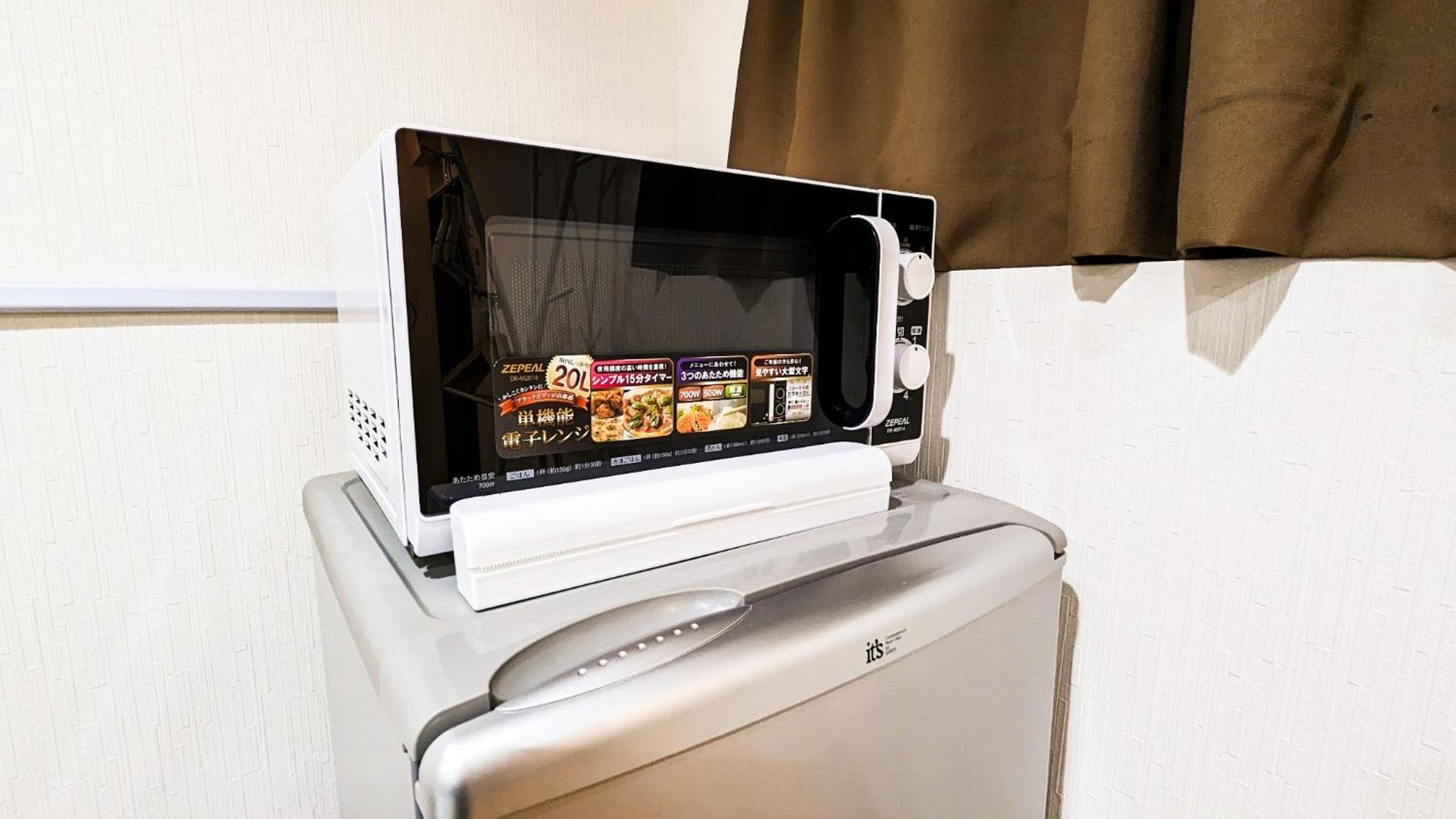 Sakura Villa Osaka / Vacation STAY 6640