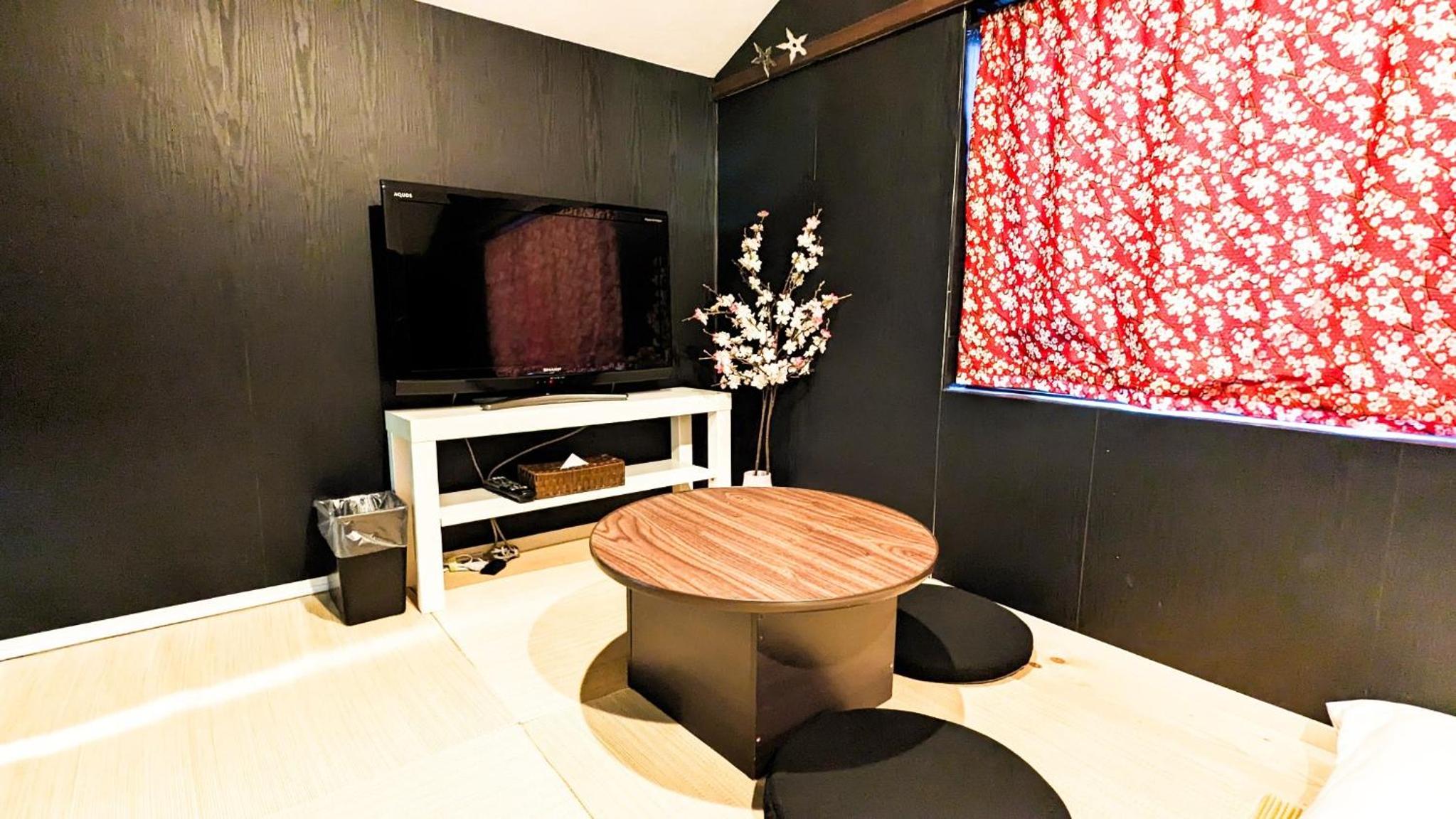 Sakura Villa Osaka / Vacation STAY 6641