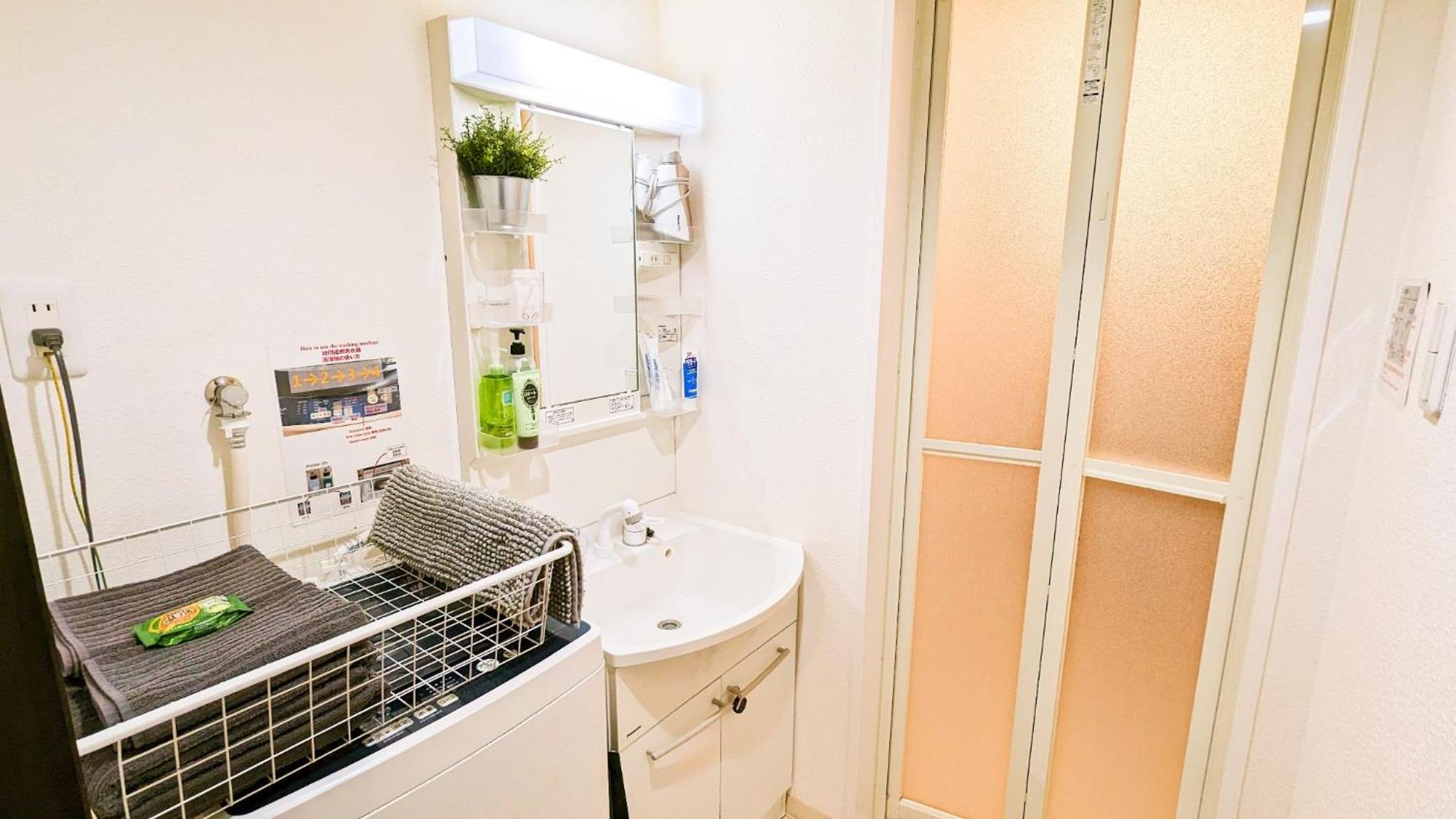 Sakura Villa Osaka / Vacation STAY 6641