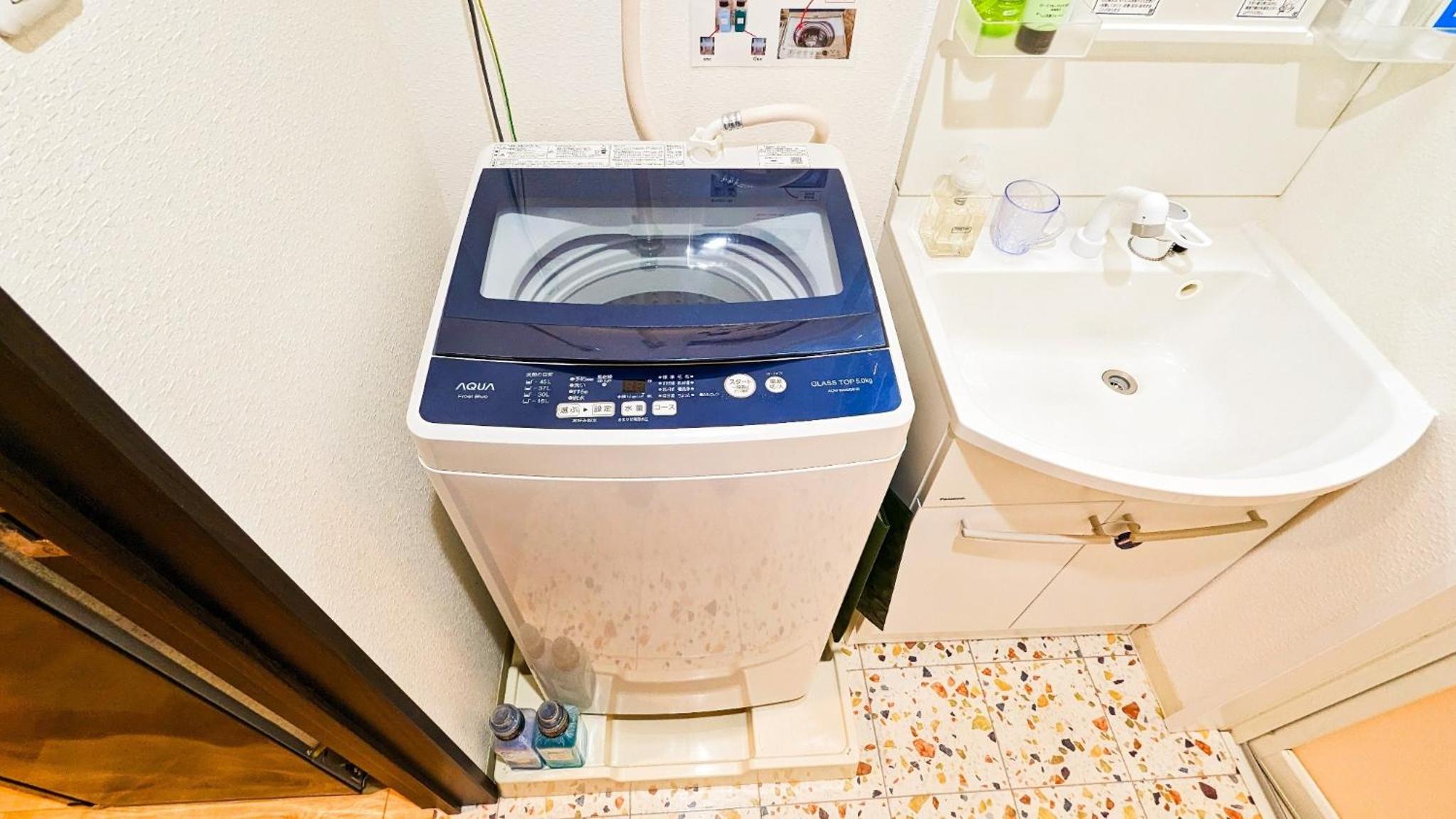 Sakura Villa Osaka / Vacation STAY 6641