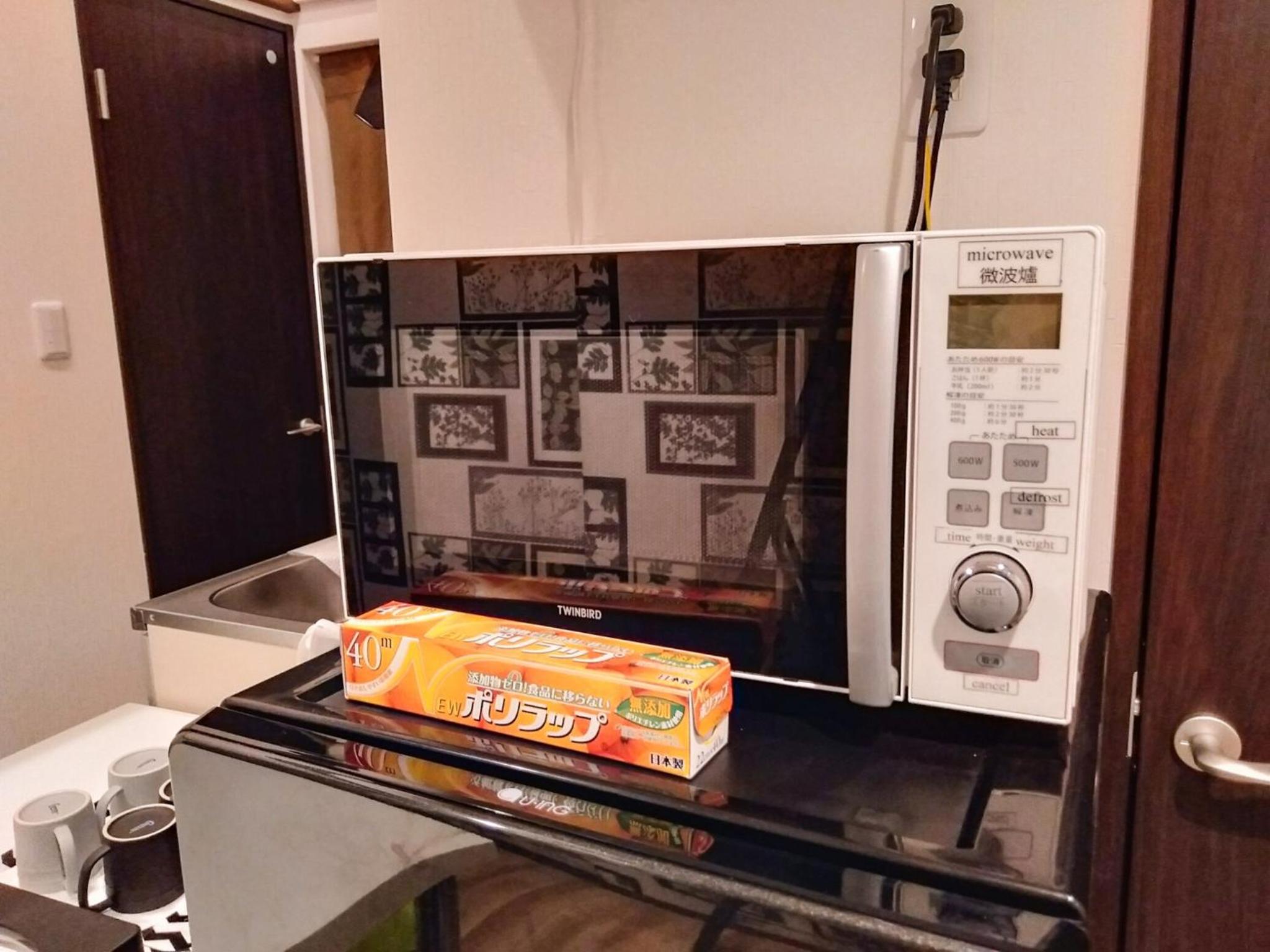 Sakura Villa Osaka / Vacation STAY 6641