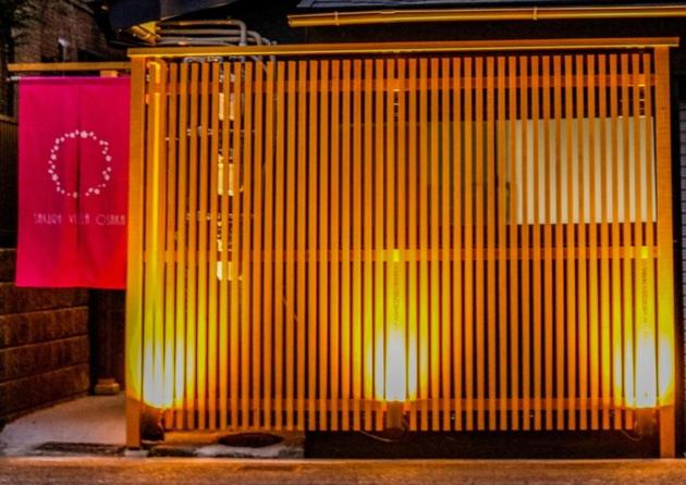 Sakura Villa Osaka / Vacation STAY 6641