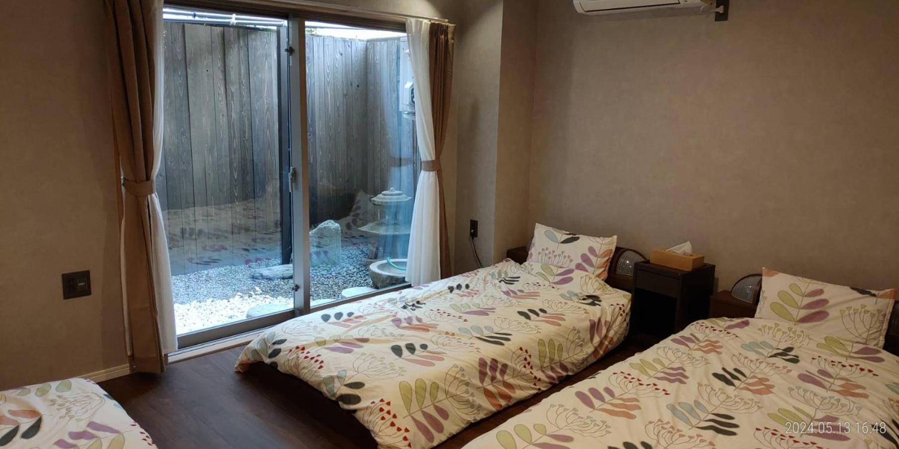 Guest House WA
