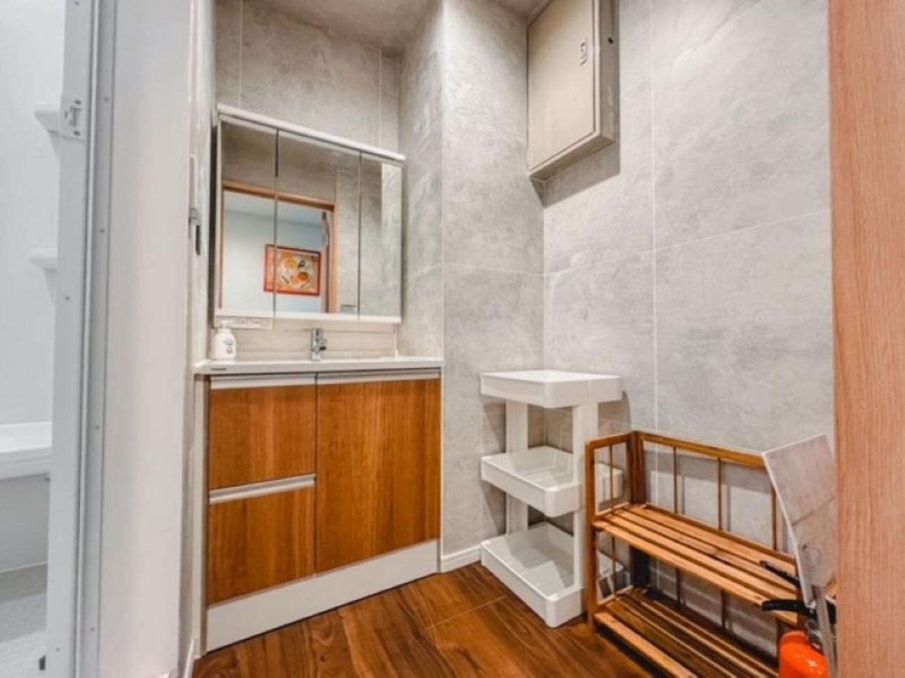 Guest House WA