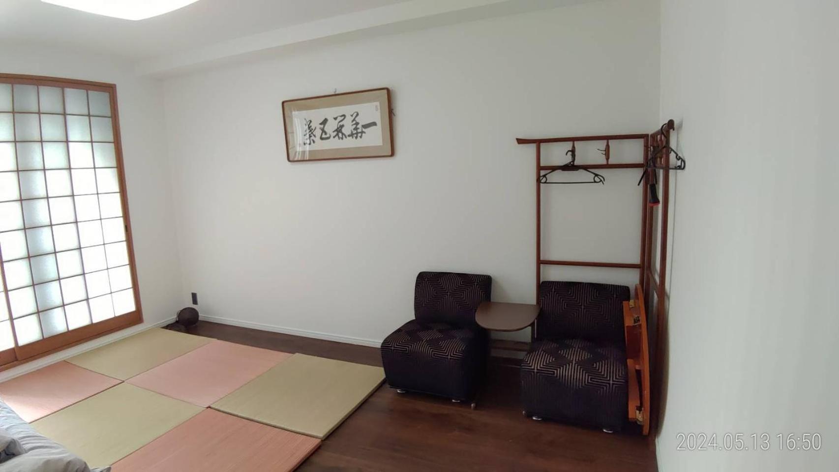 Guest House WA