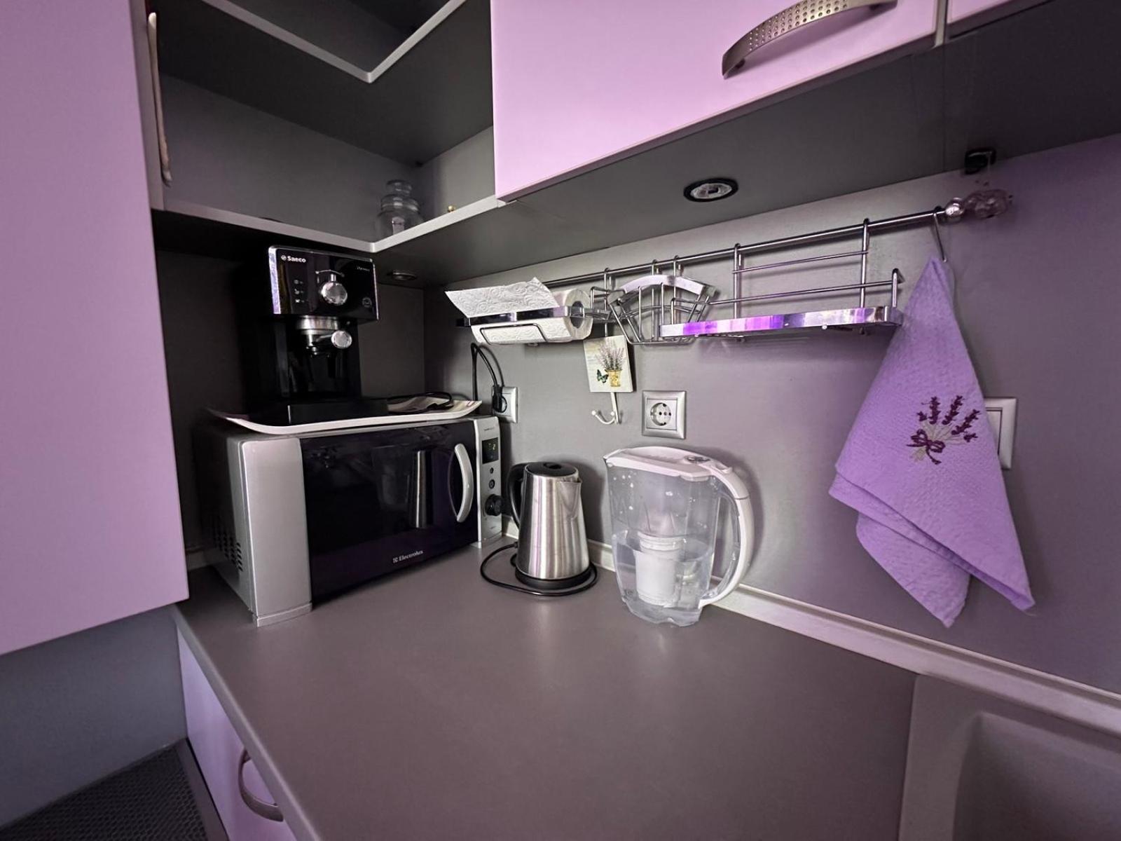 Apartment Lavender, near to airport Sofia