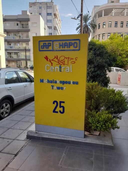 Chapo City Central 2 Bedrooms Residence