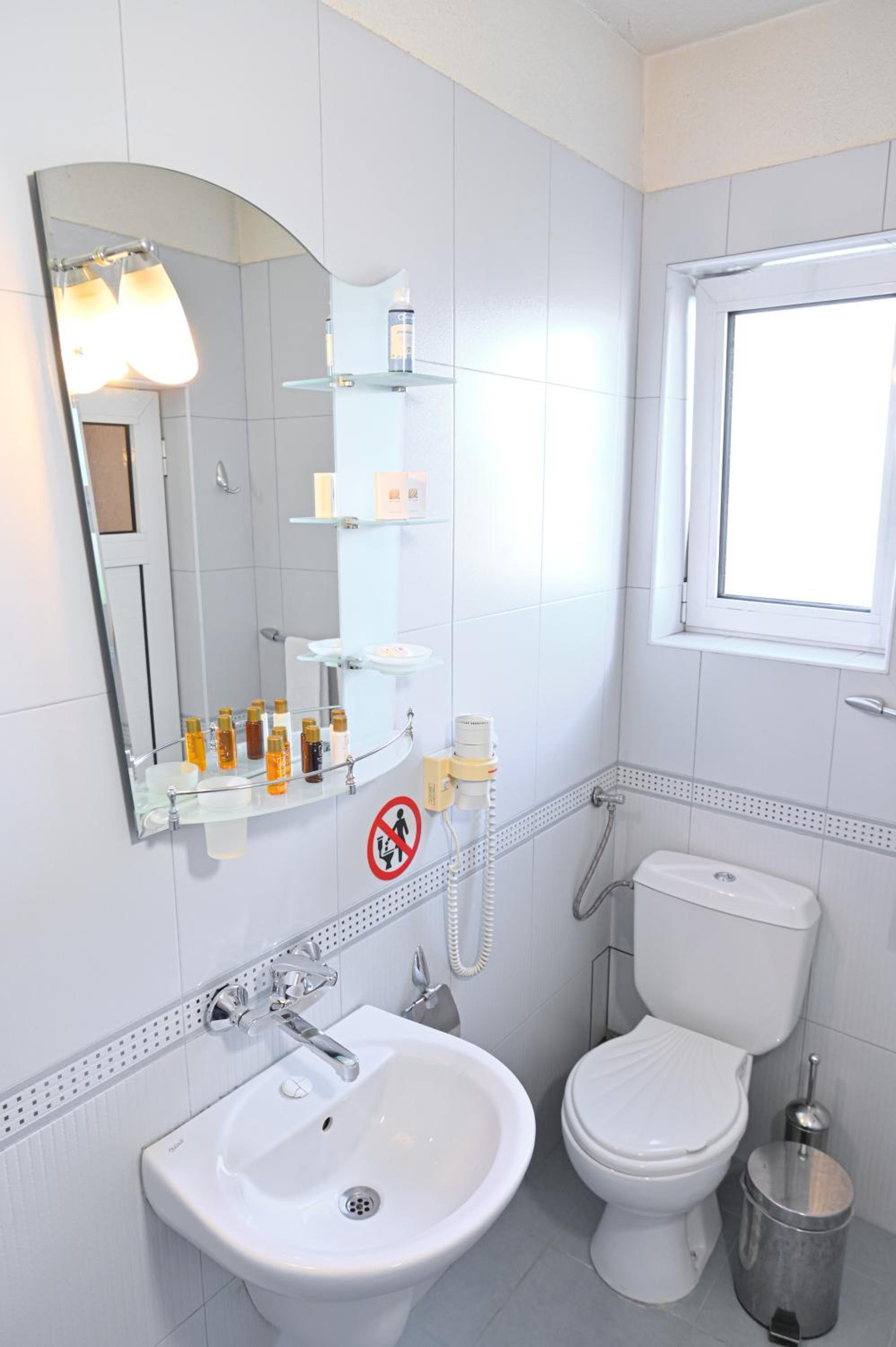 Pirin rooms