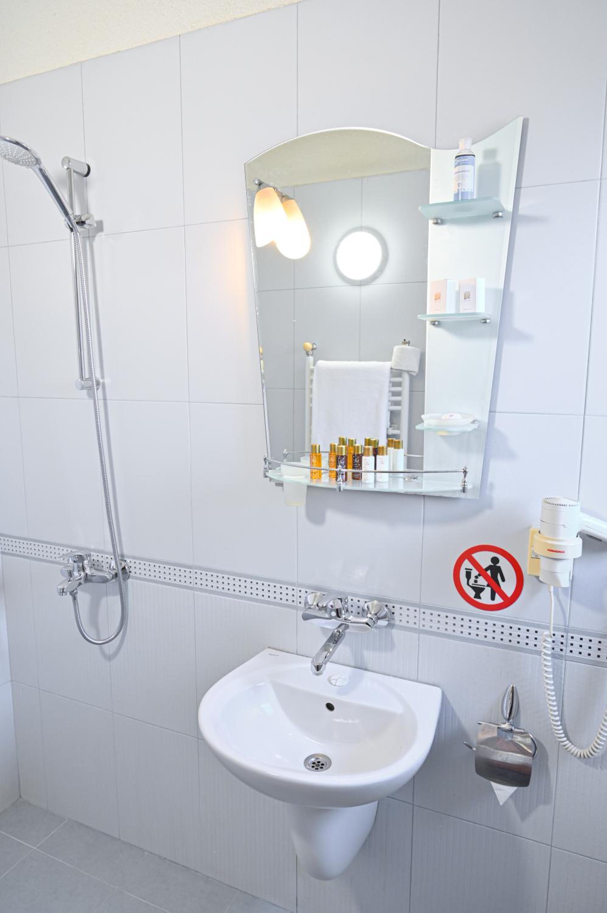 Pirin rooms