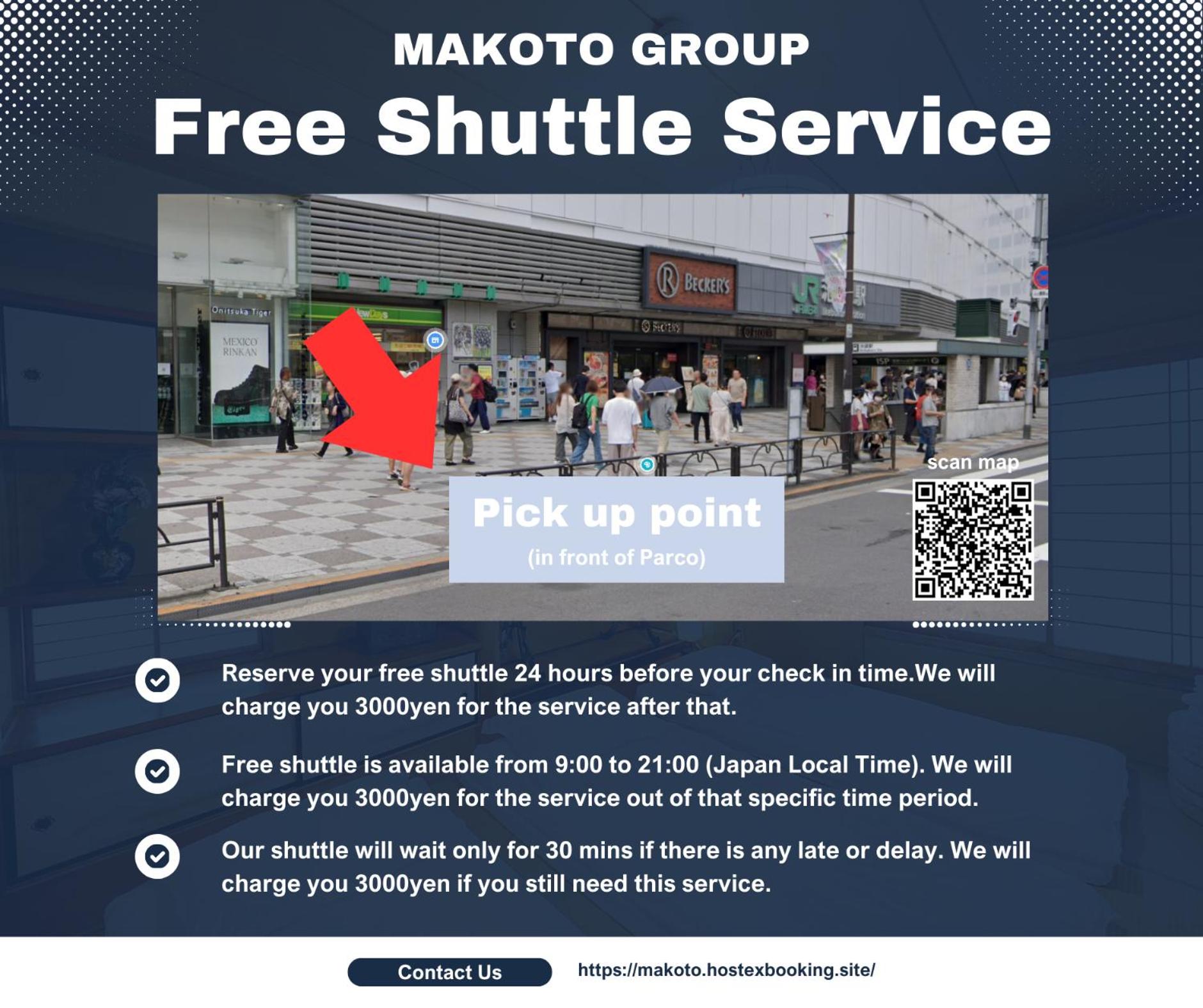 Family or Business Travel 20 percent OFF丨200 sqm 丨 14 min to Shinjuku 丨Century-Old Japanese Garden 丨3 Parking Spaces丨4 Bedrooms