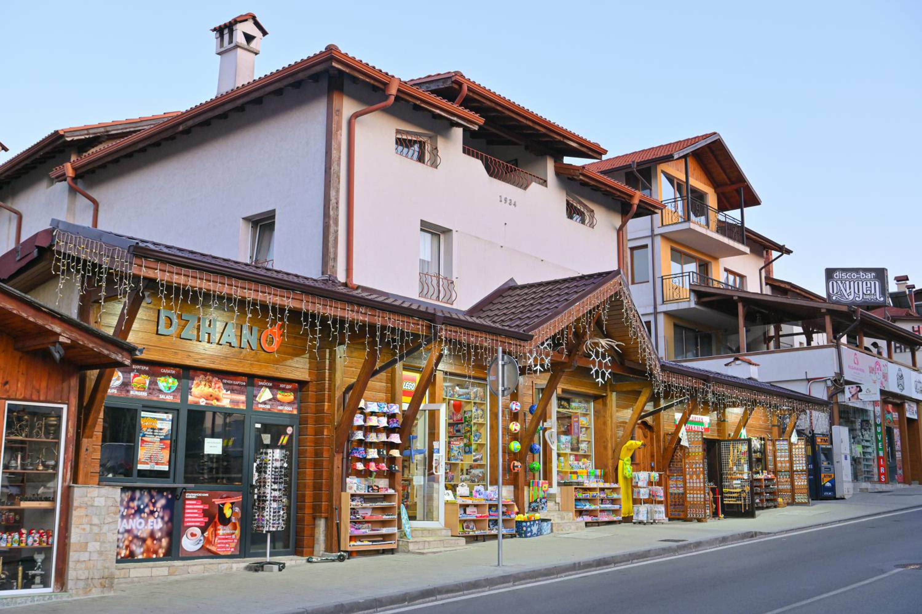 Pirin rooms