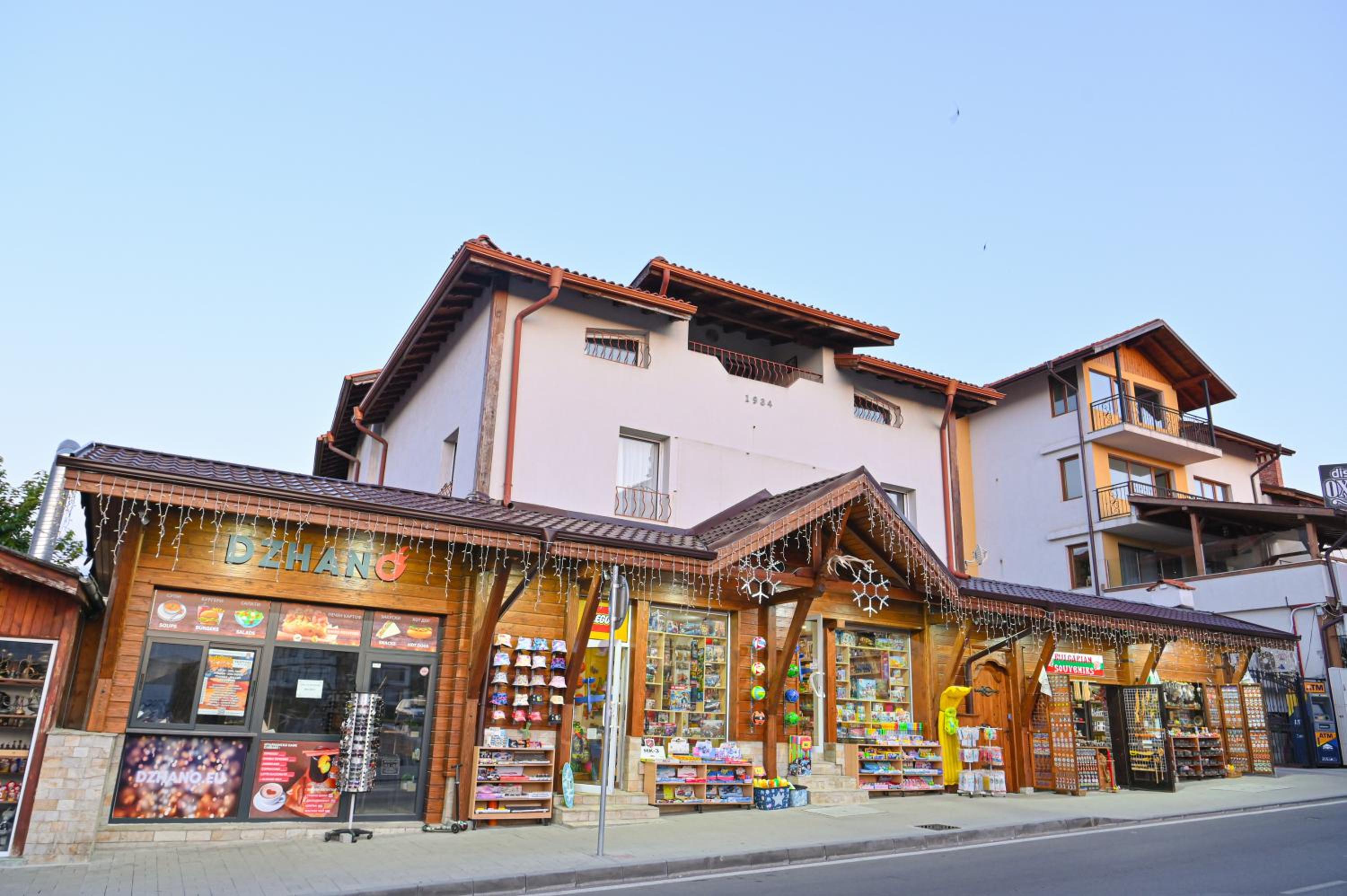 Pirin rooms