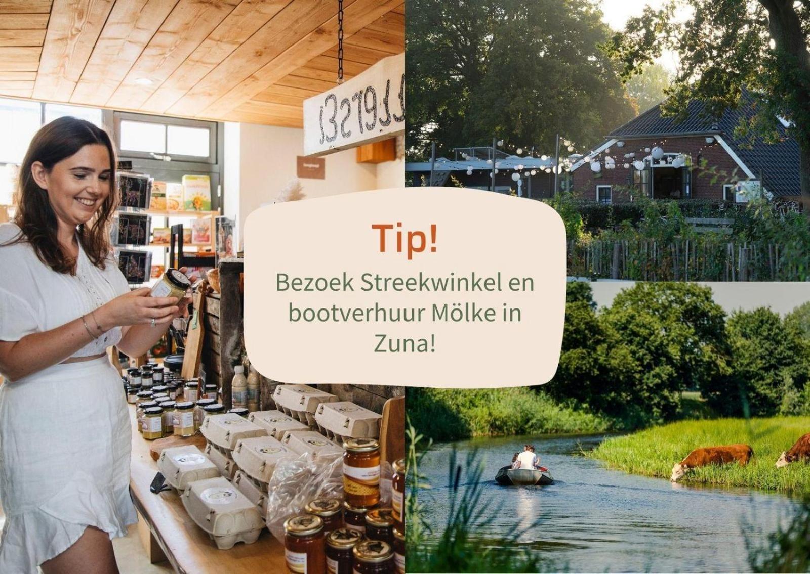 Vakantiepark Buitenplaats Holten