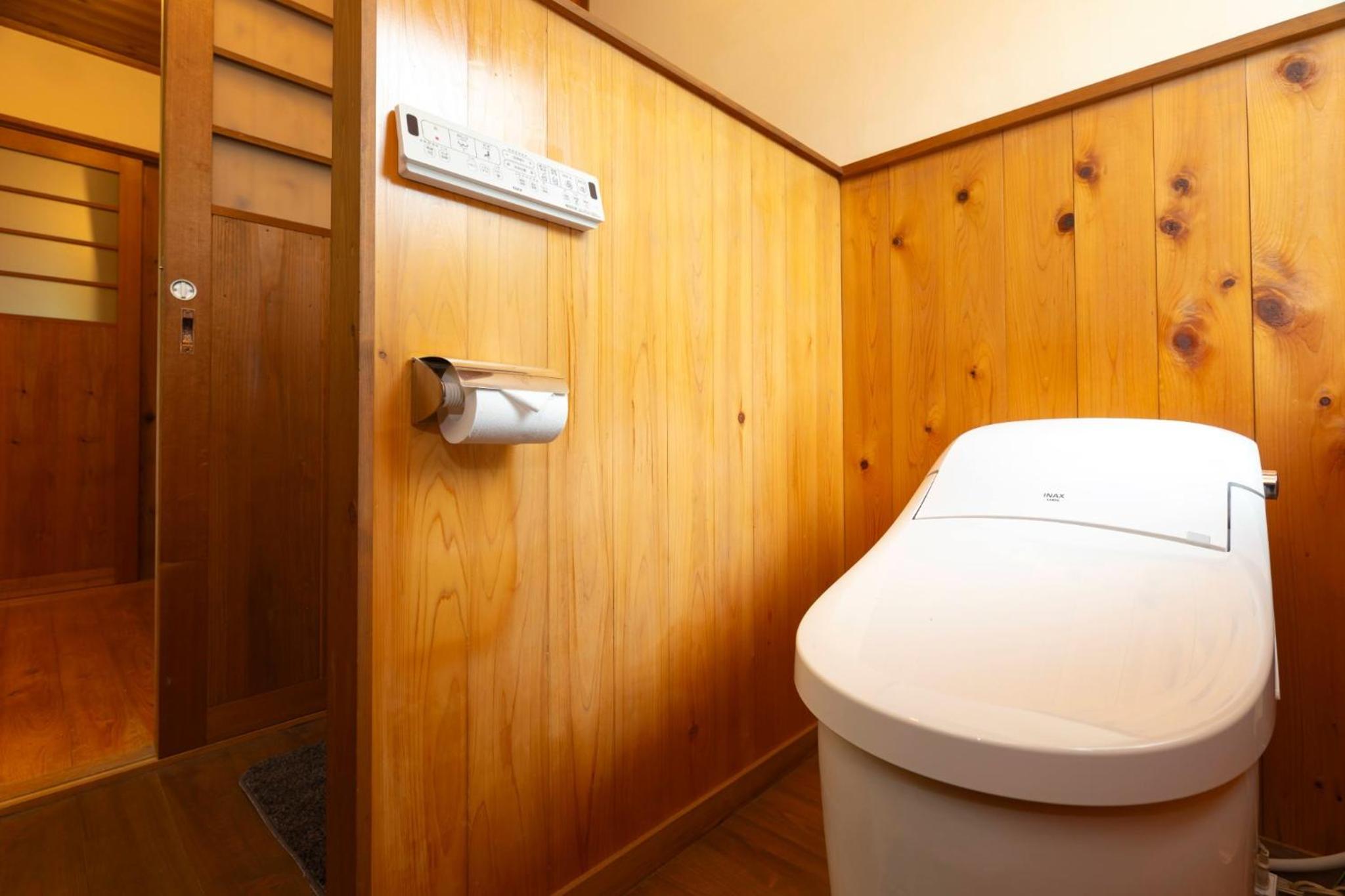 Yufu Sanso Hagakure - Vacation STAY 16138 view 5