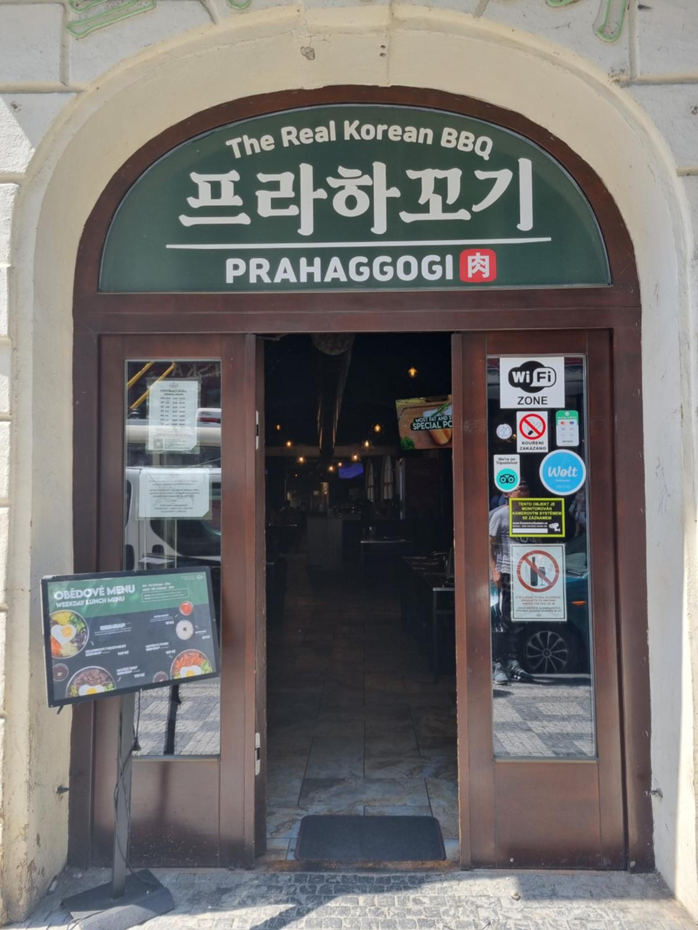 Korea town