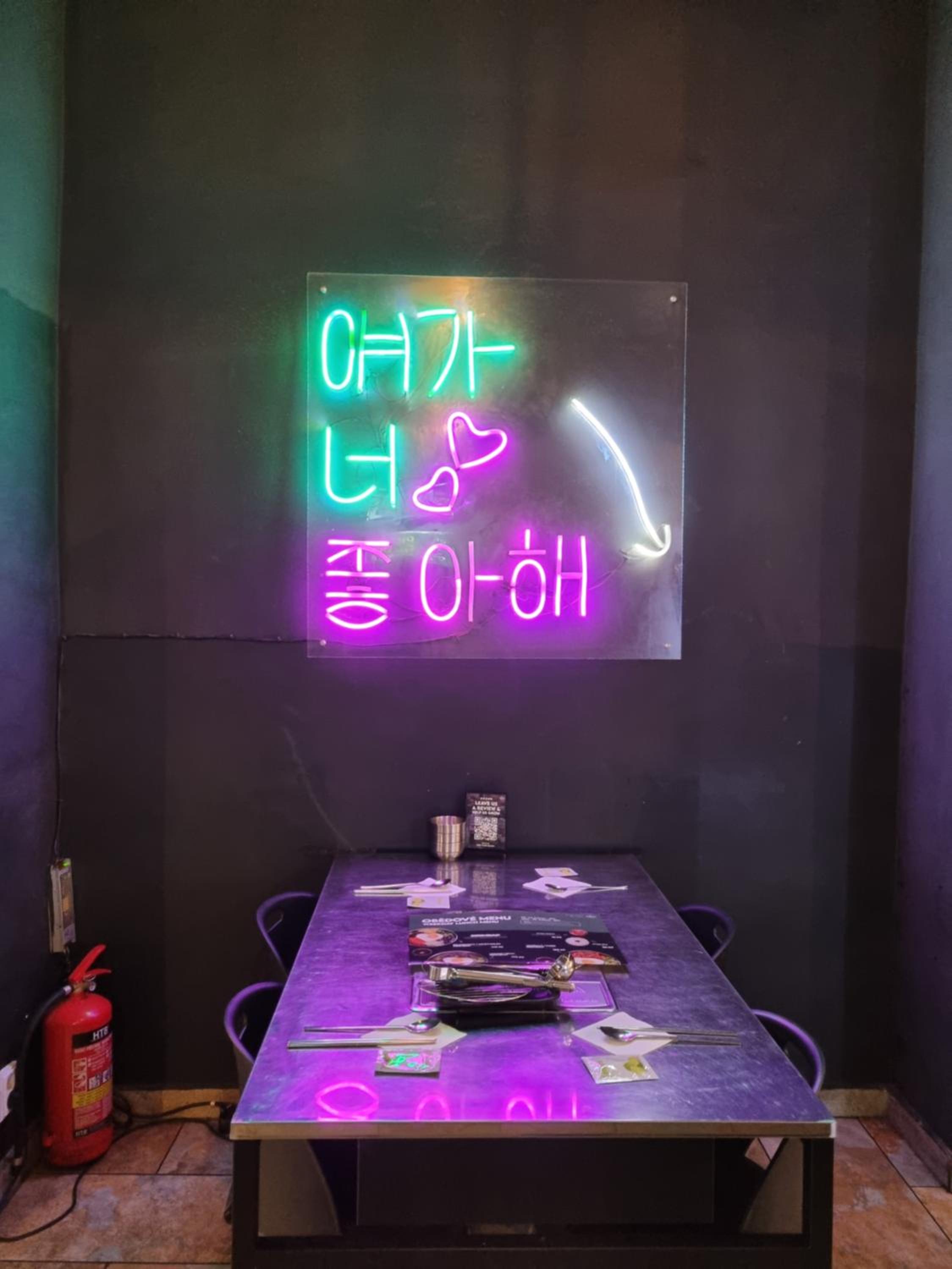 Korea town