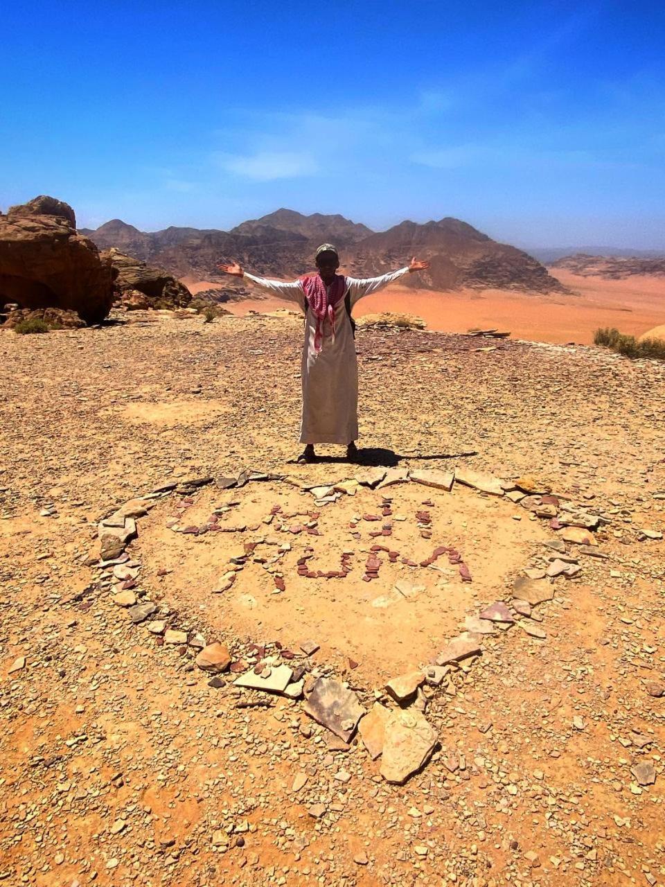 Salameh's Bedouin Camp view 2