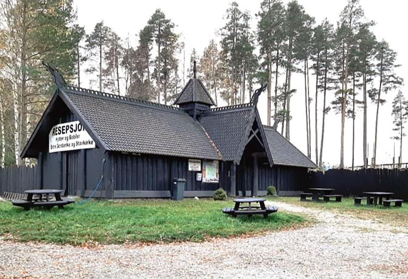 Hallingparken