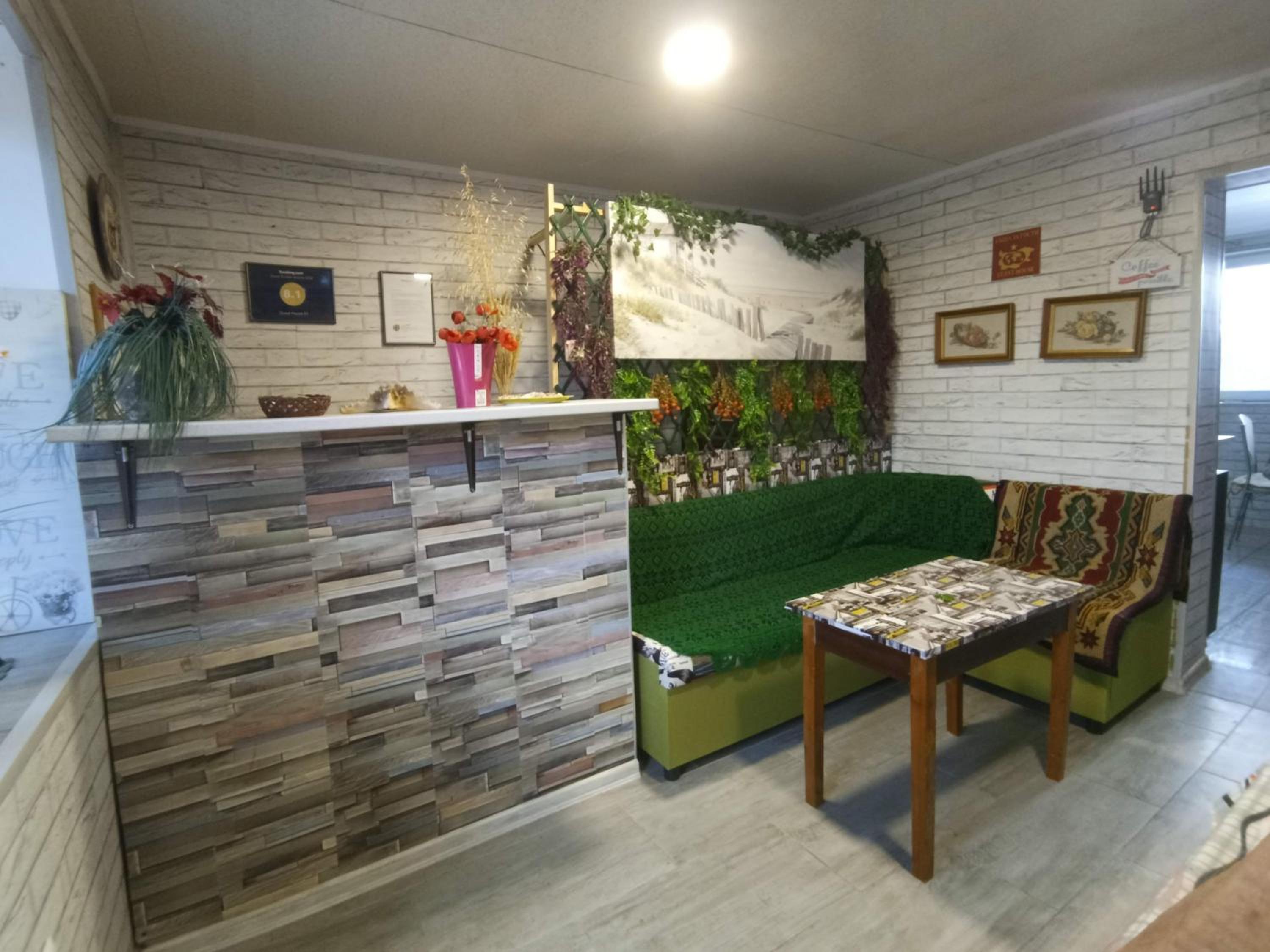Guest House 51