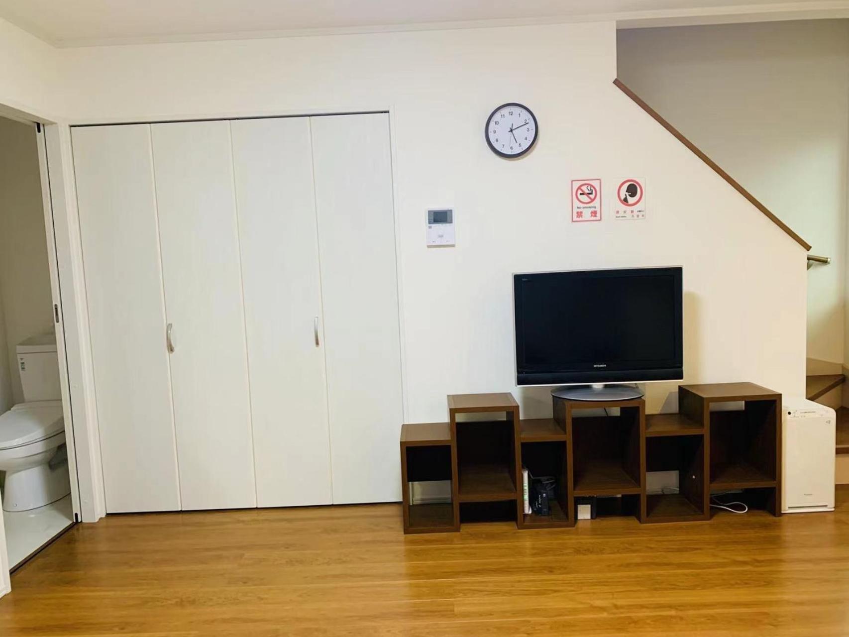 Maisonette Hanazono - Vacation STAY 63319v view 5