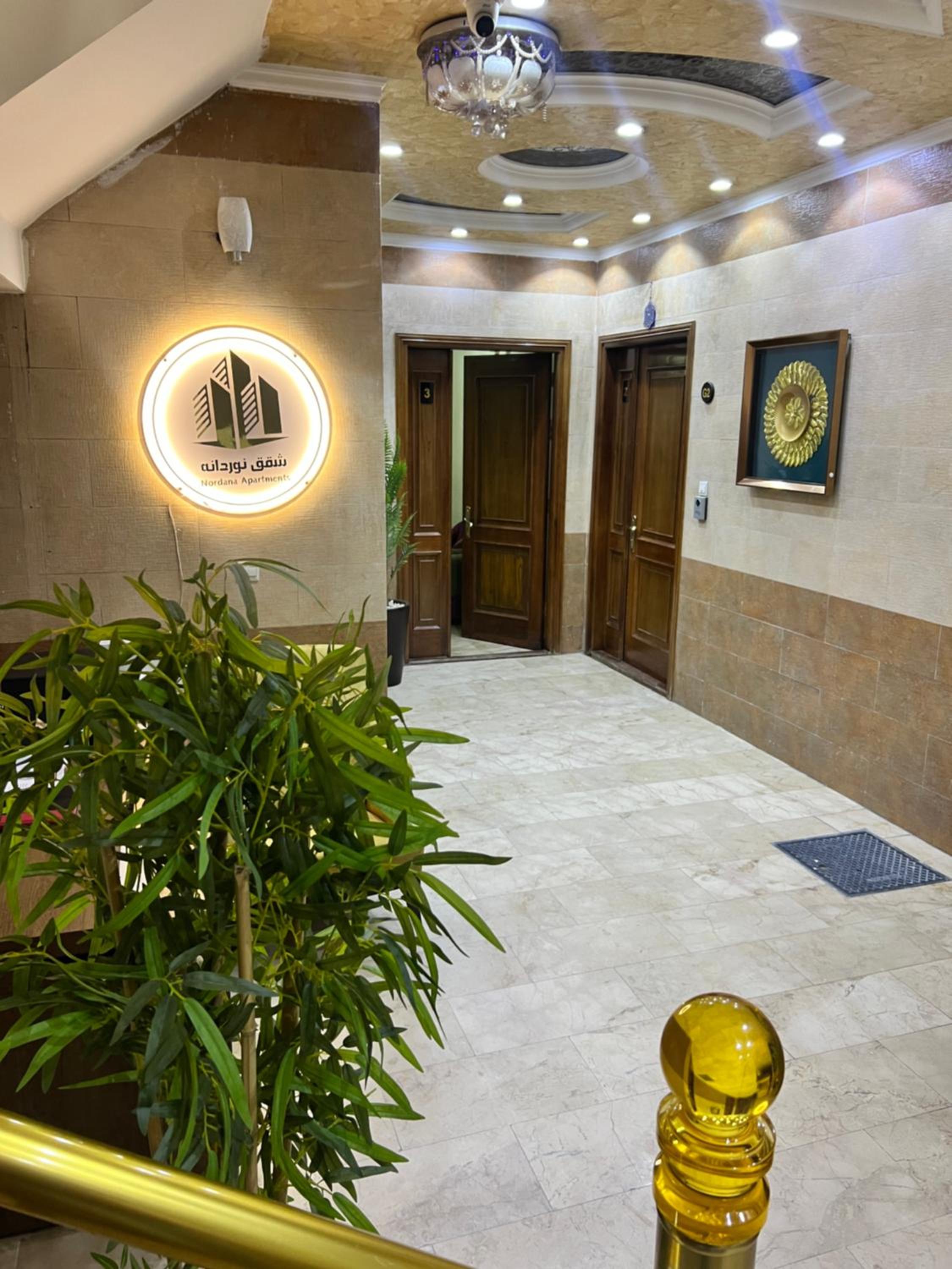 Noordana Apartments