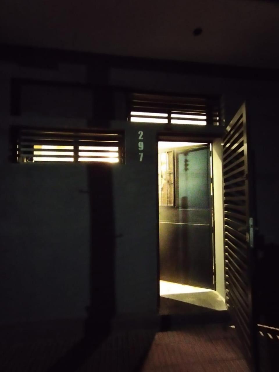 El Estudio