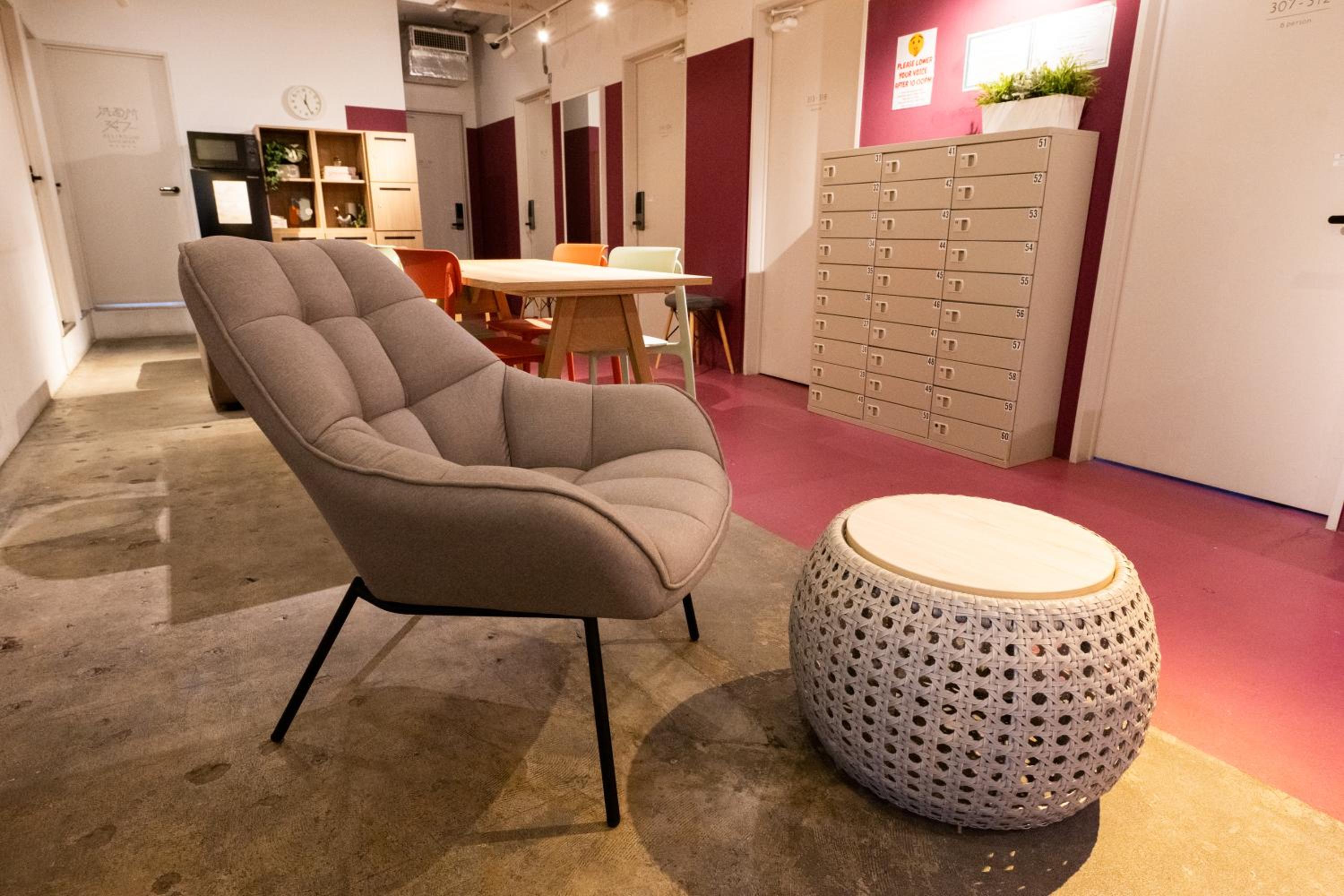 lounge