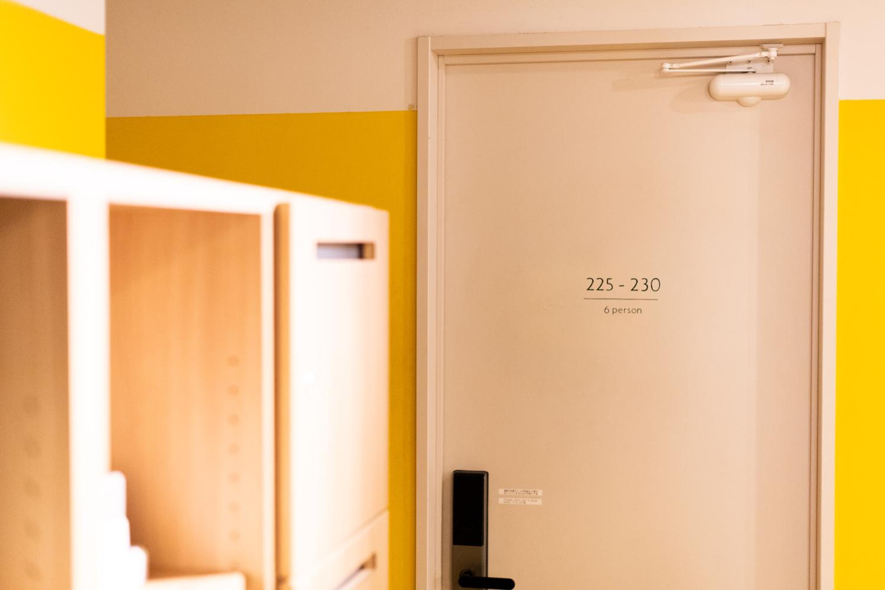 Imano Tokyo Hostel