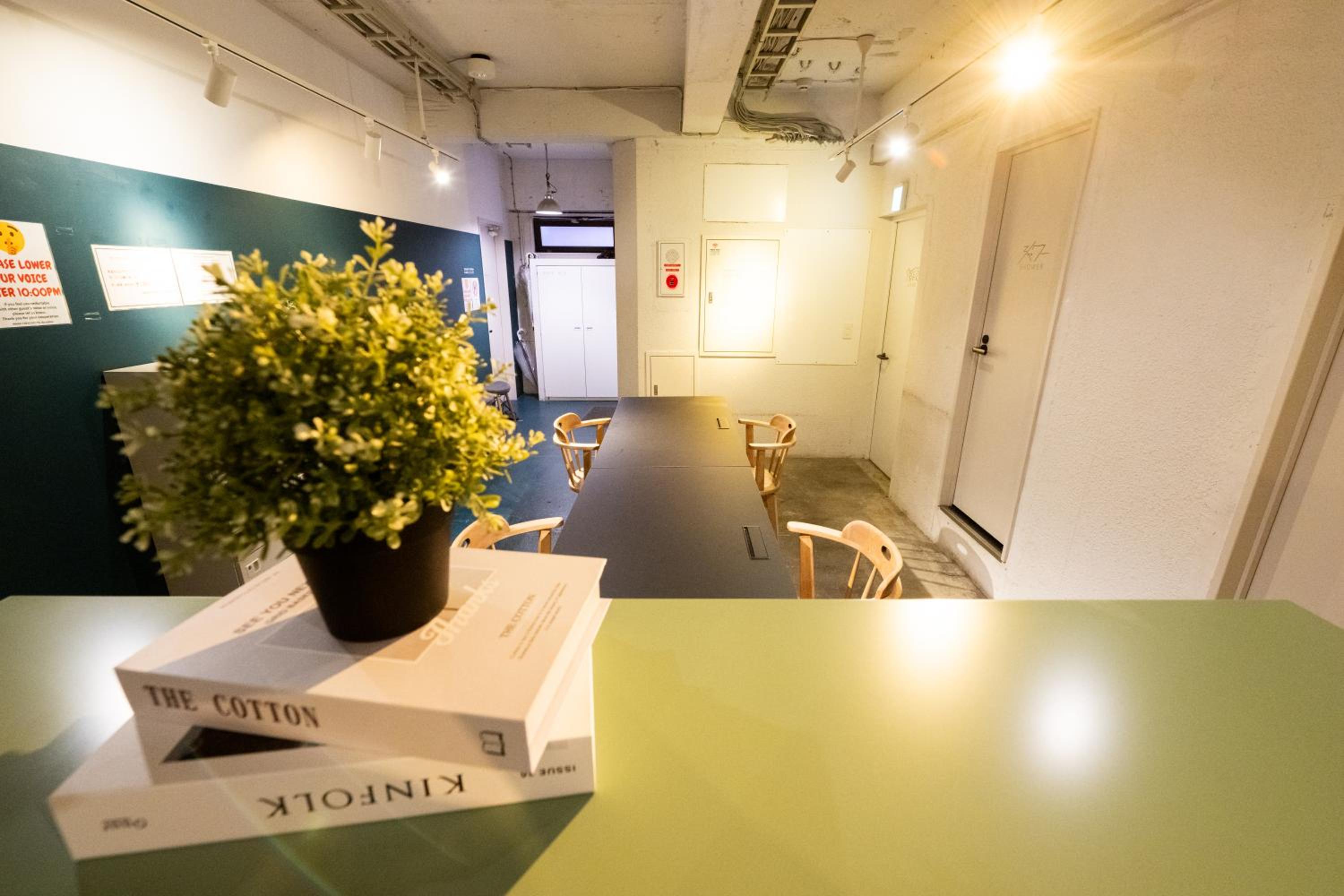 Imano Tokyo Hostel
