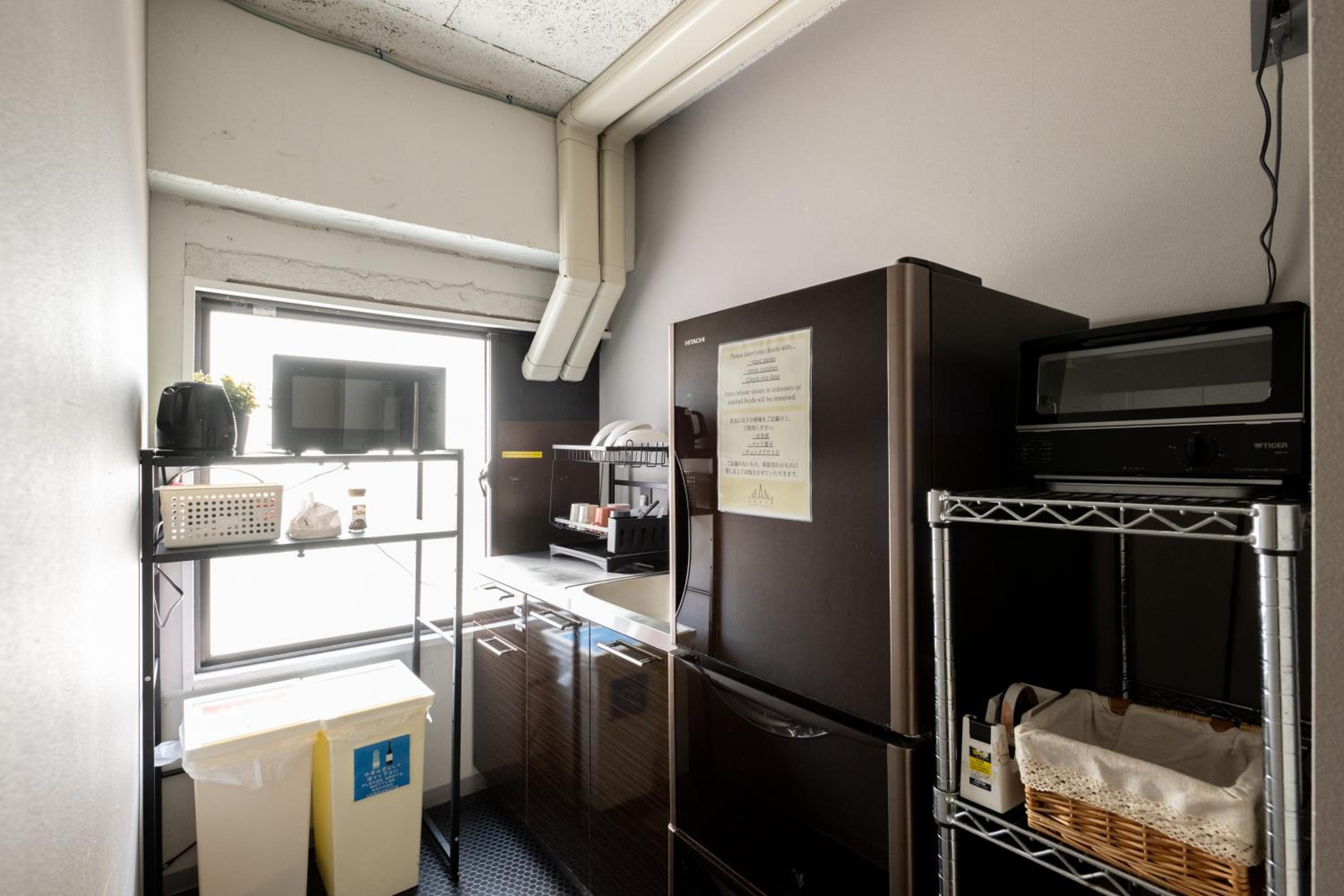 Imano Tokyo Hostel