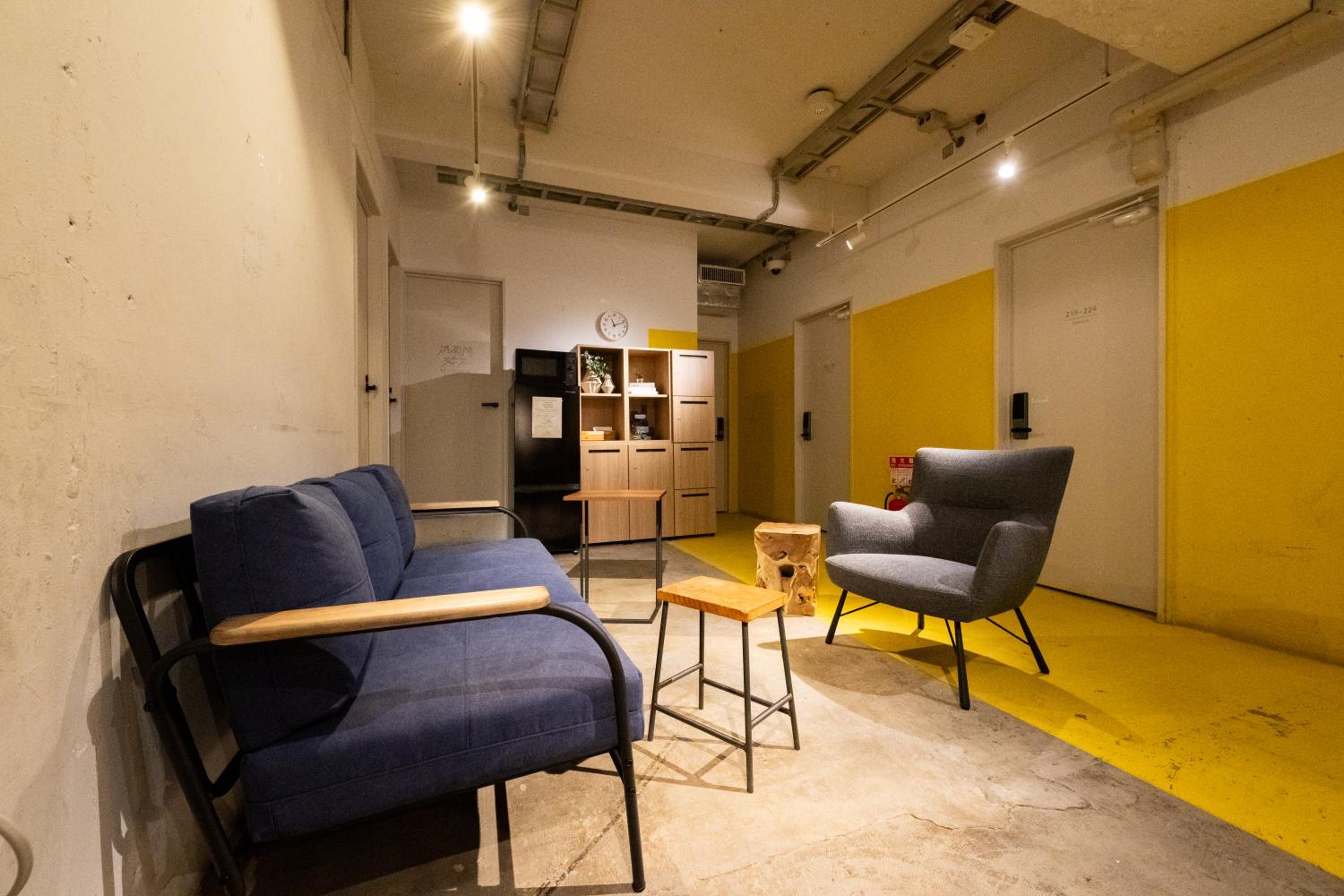 lounge