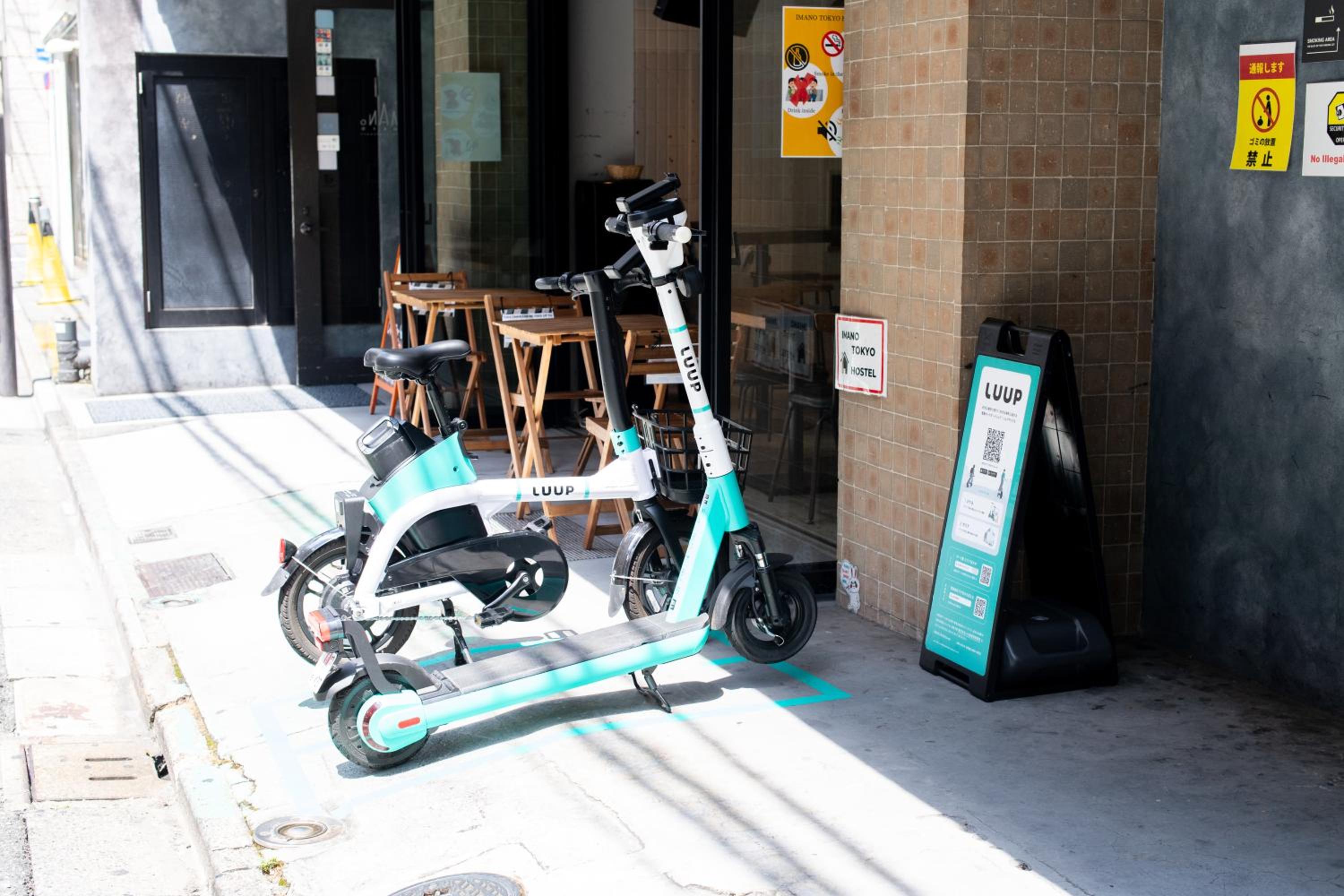 Imano Tokyo Hostel