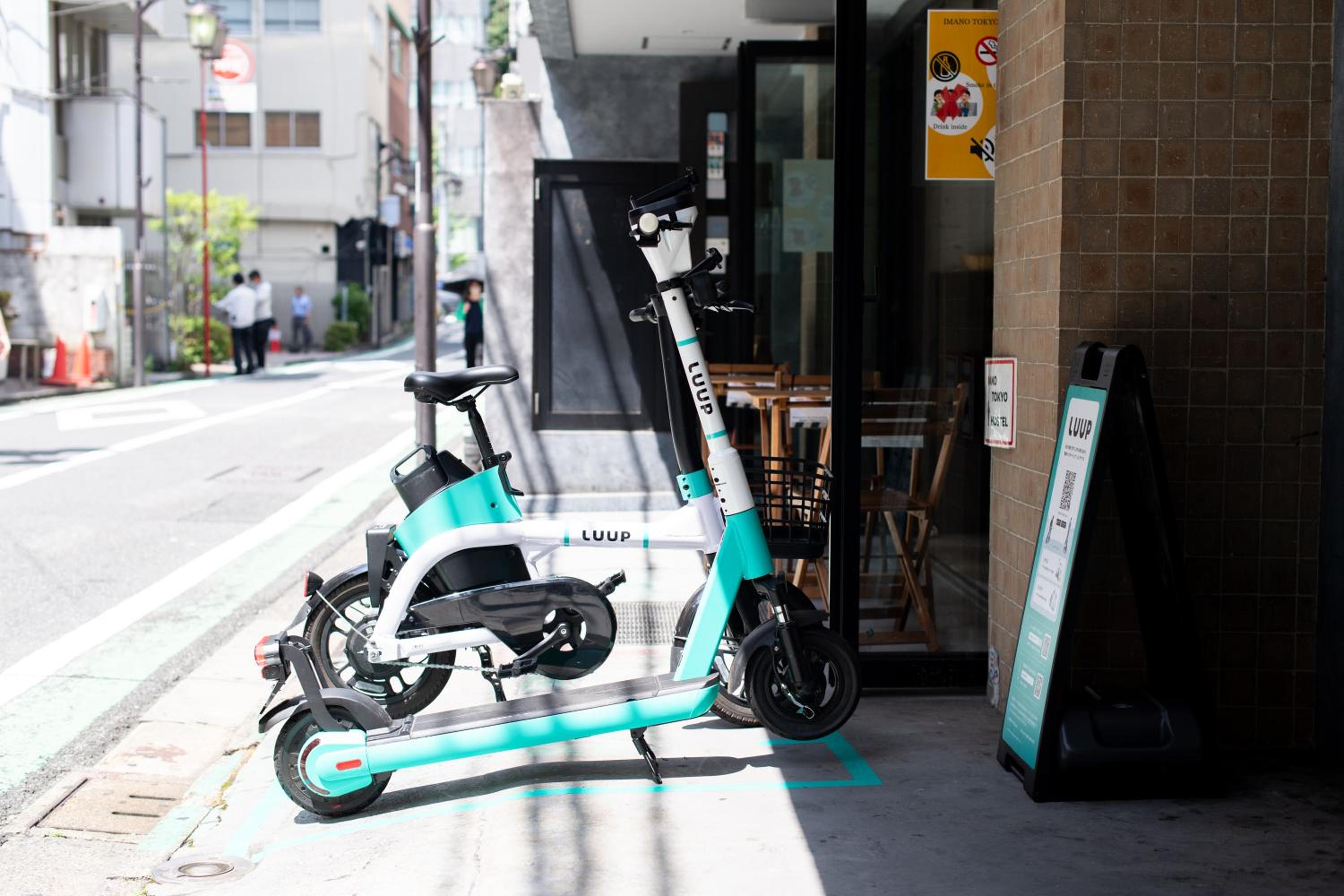 Imano Tokyo Hostel
