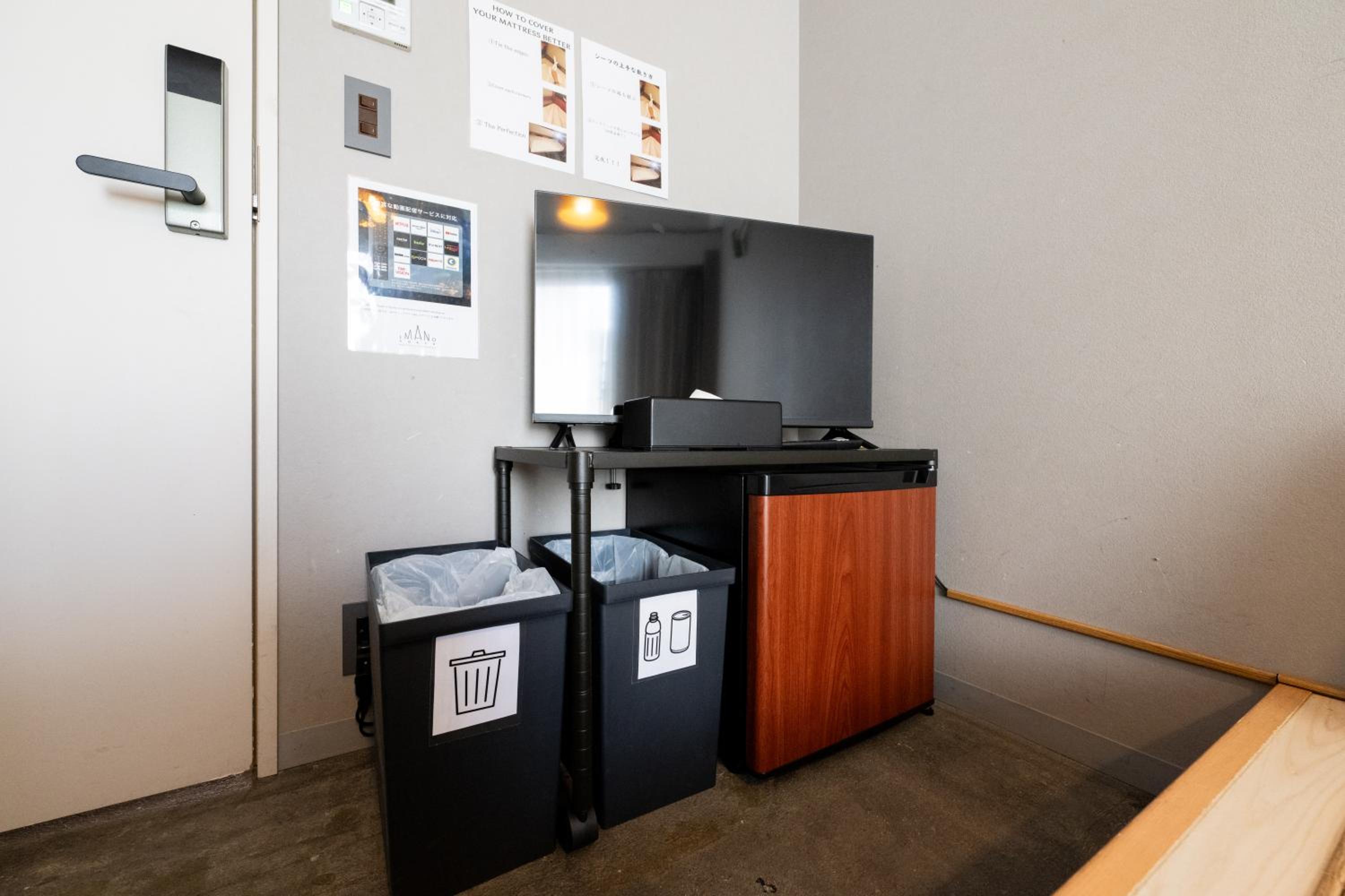 Imano Tokyo Hostel