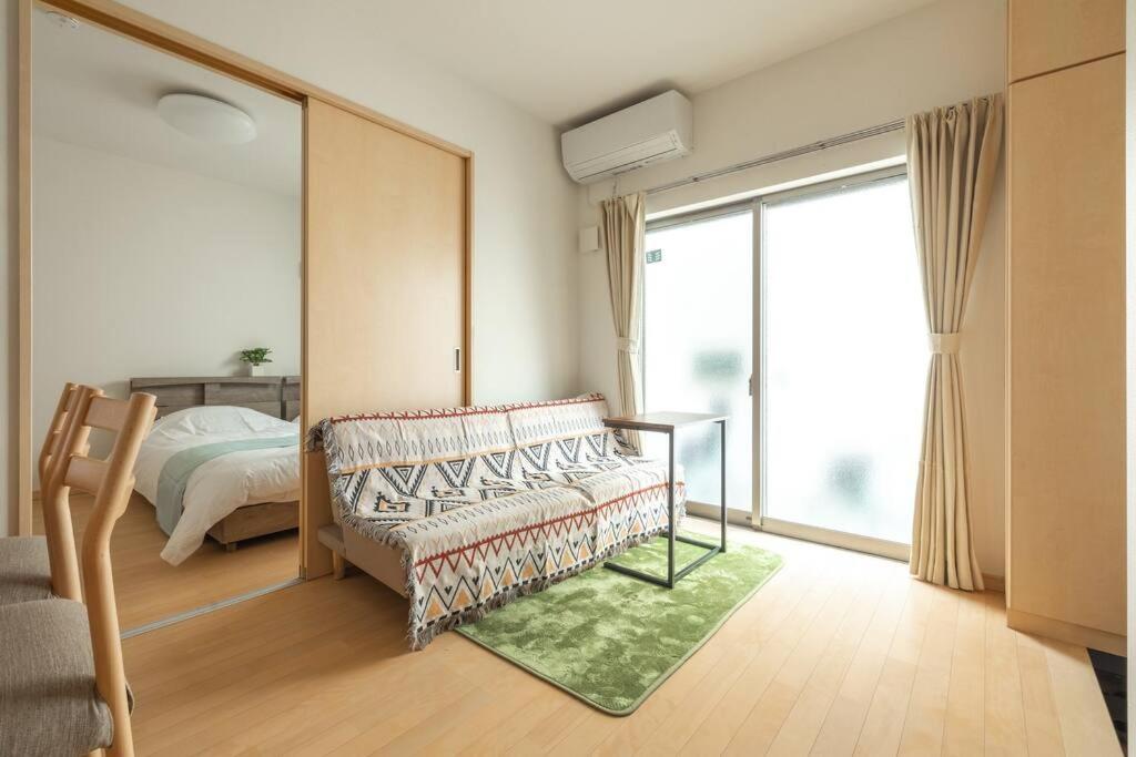 Michiko House