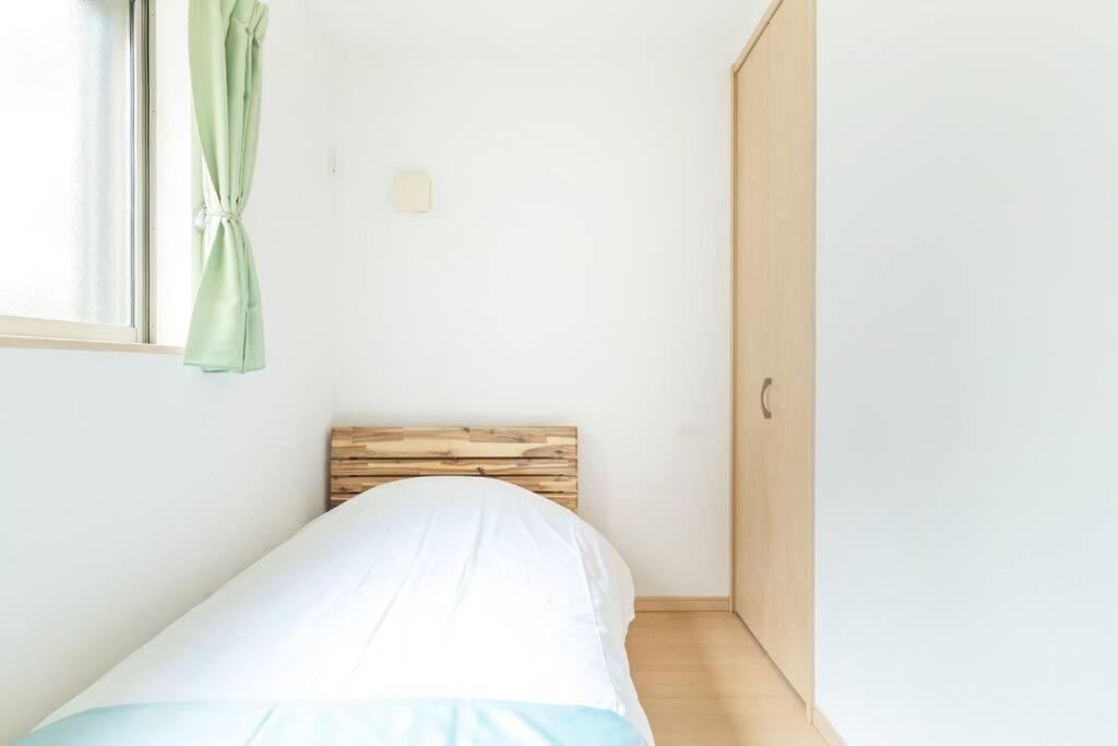 Michiko House