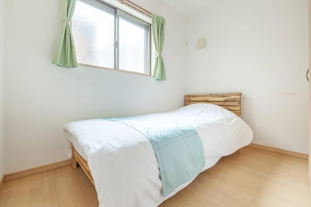 Michiko House
