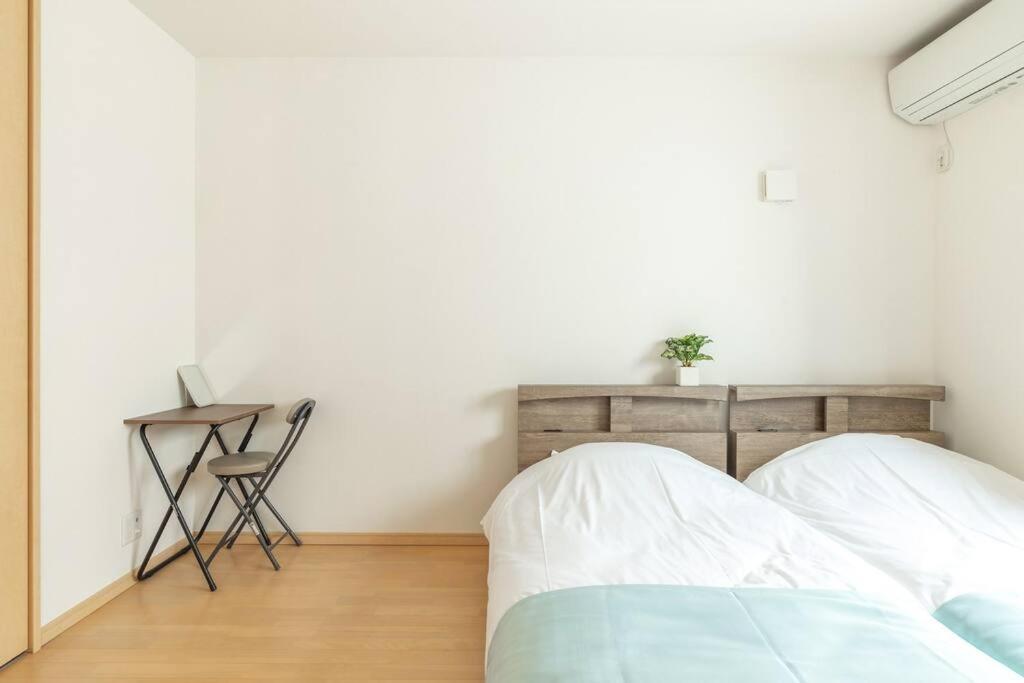 Michiko House