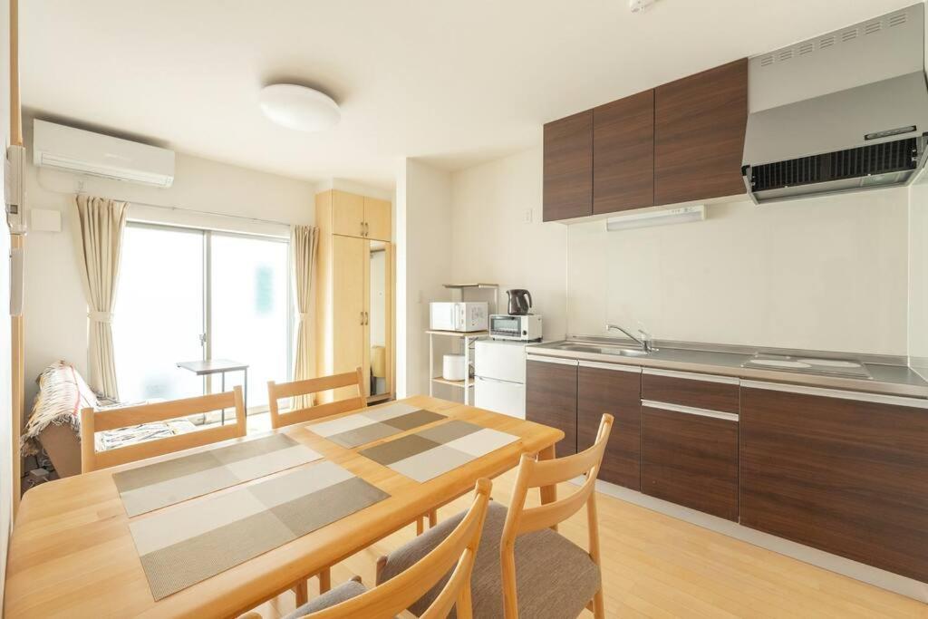 Michiko House