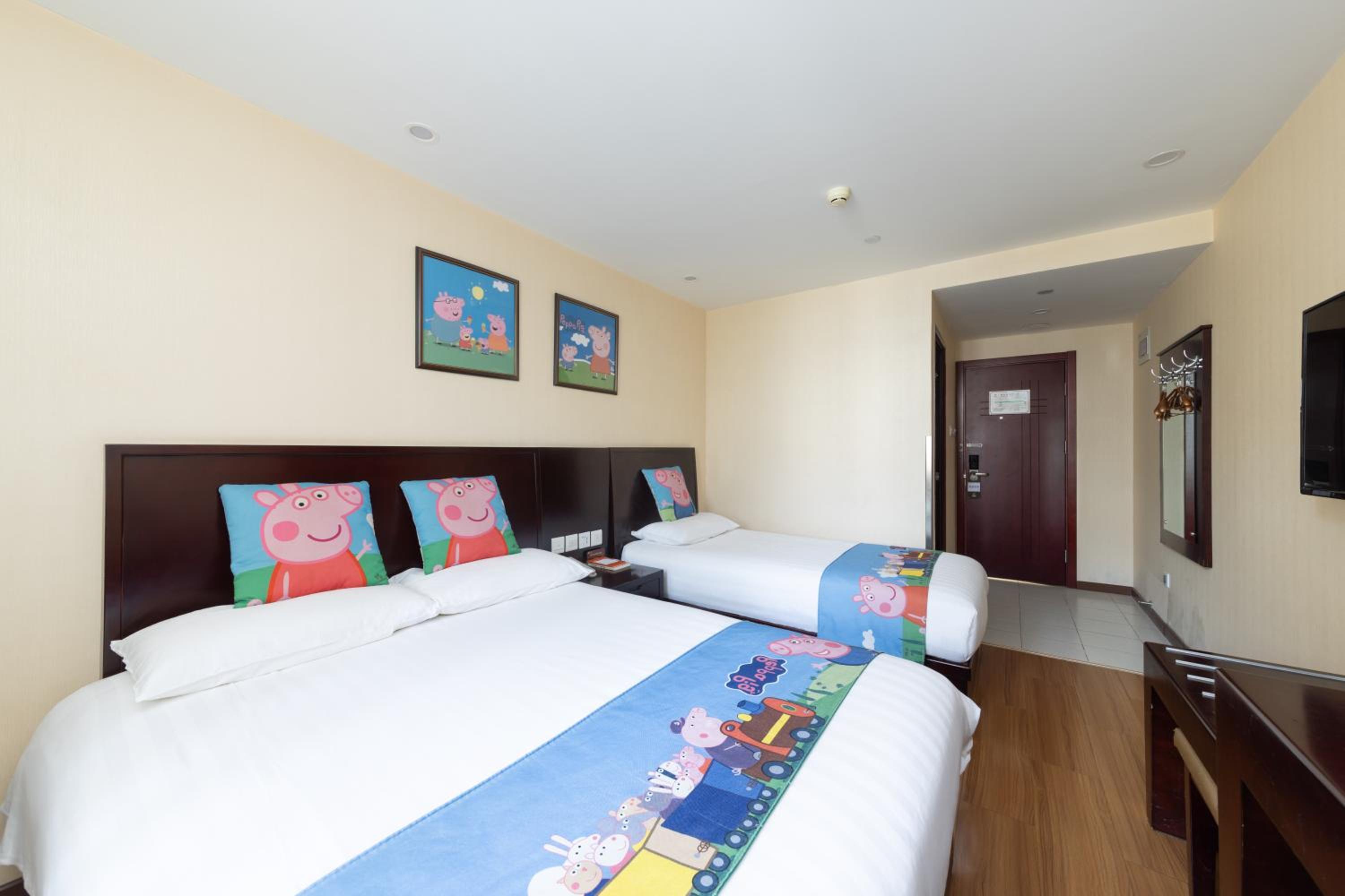 Golden Inns Chain Hotel Beijing JianGuomen
