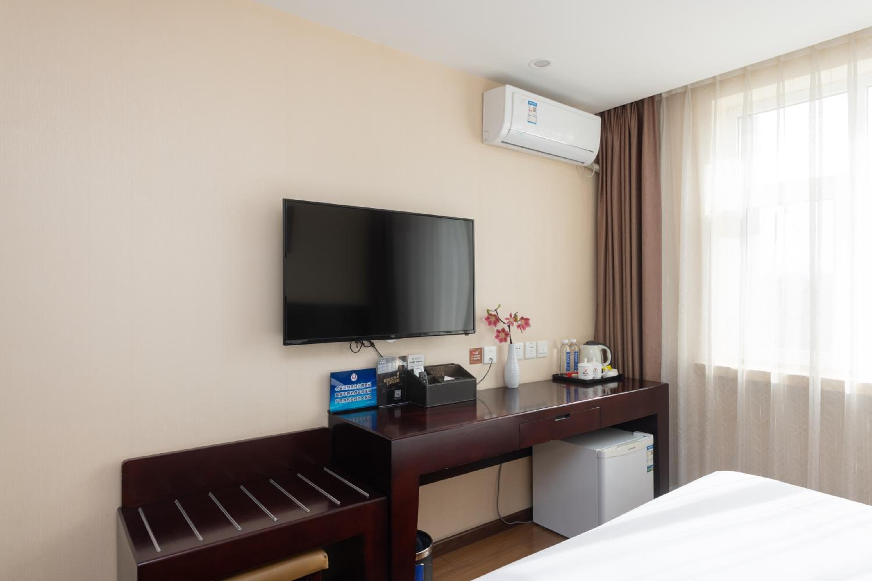 Golden Inns Chain Hotel Beijing JianGuomen