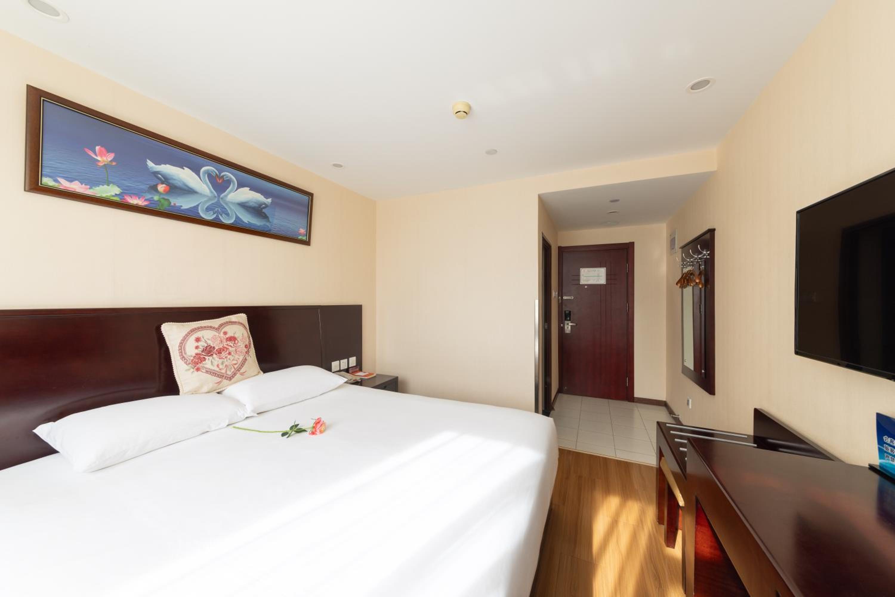 Golden Inns Chain Hotel Beijing JianGuomen
