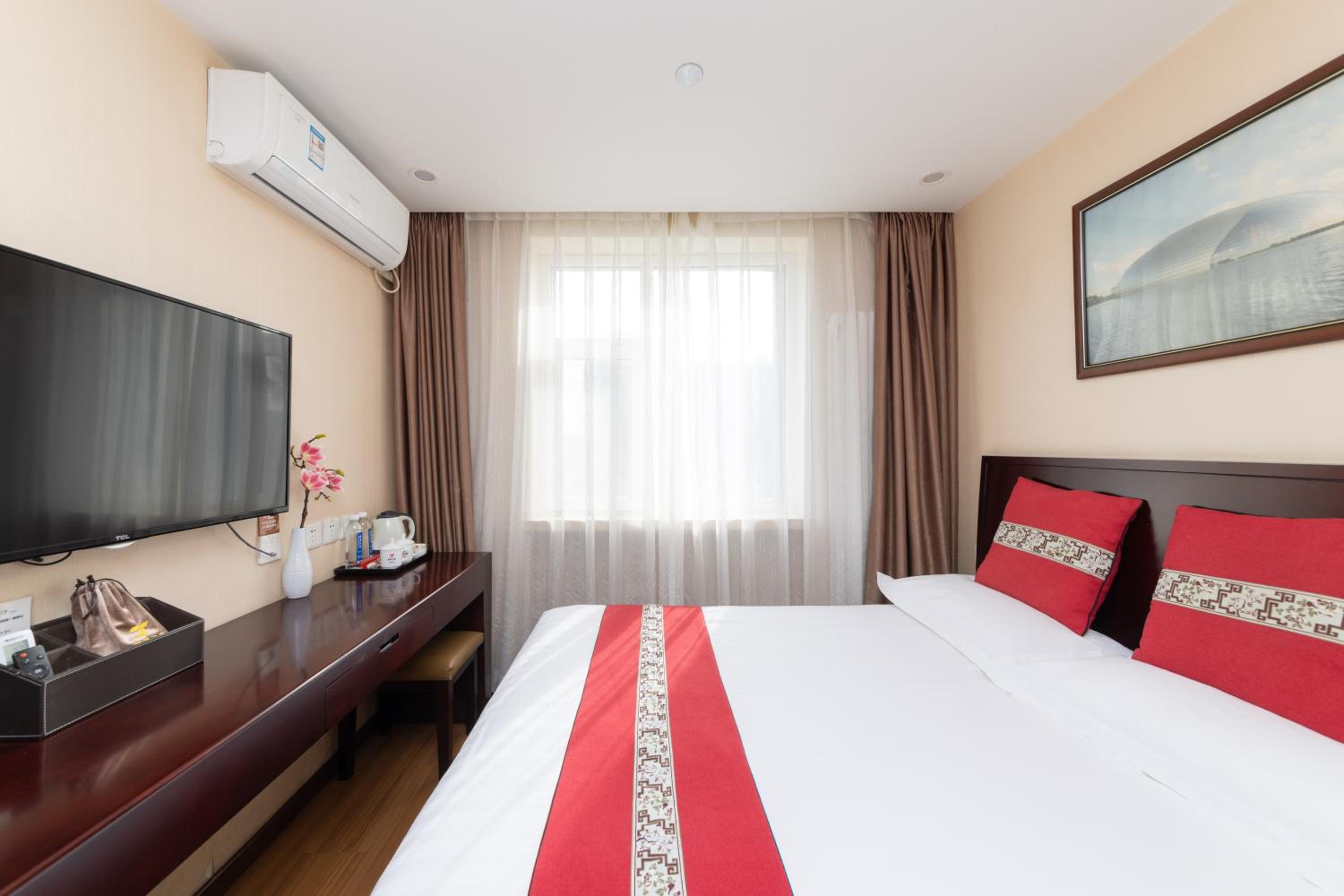 Golden Inns Chain Hotel Beijing JianGuomen