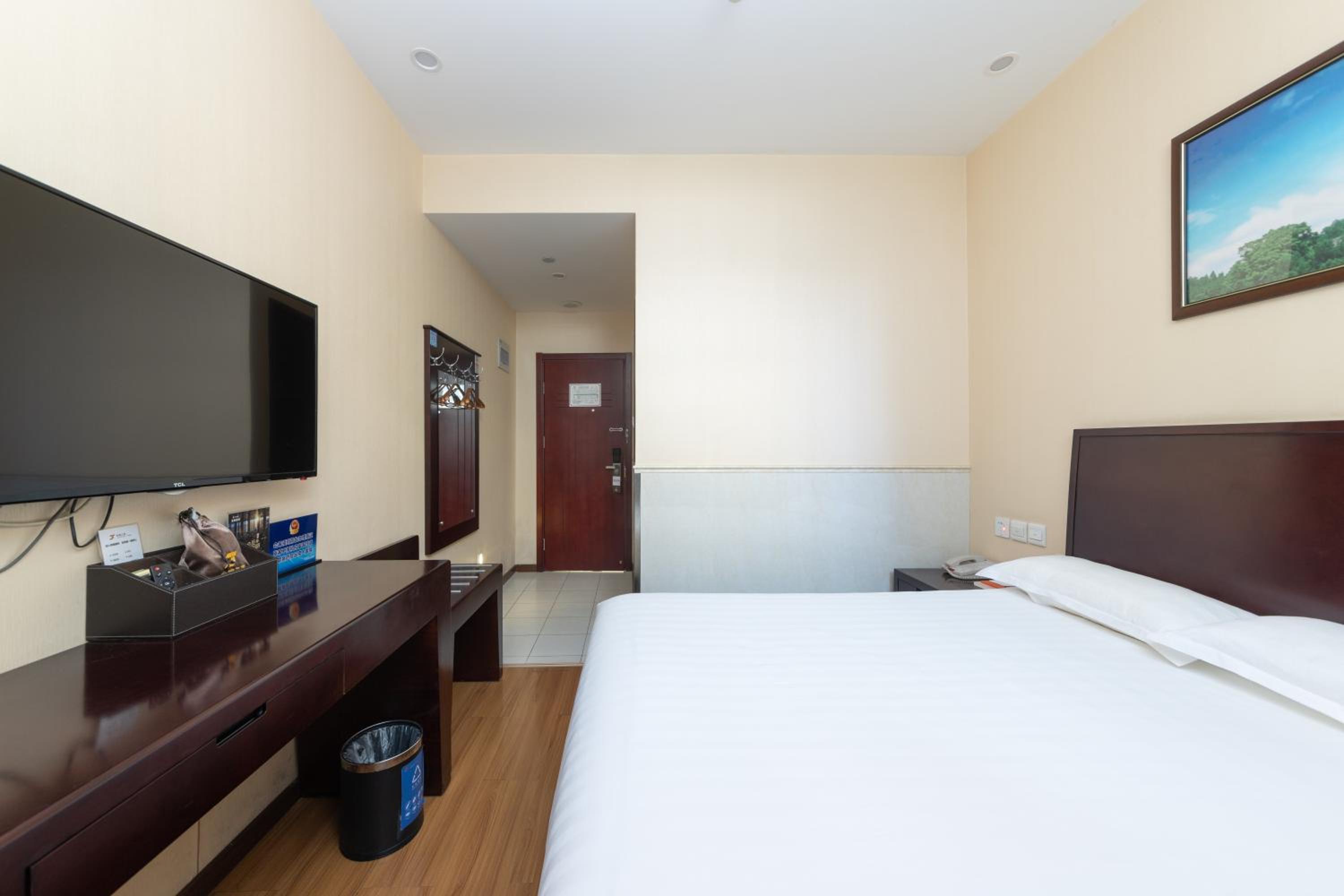 Golden Inns Chain Hotel Beijing JianGuomen